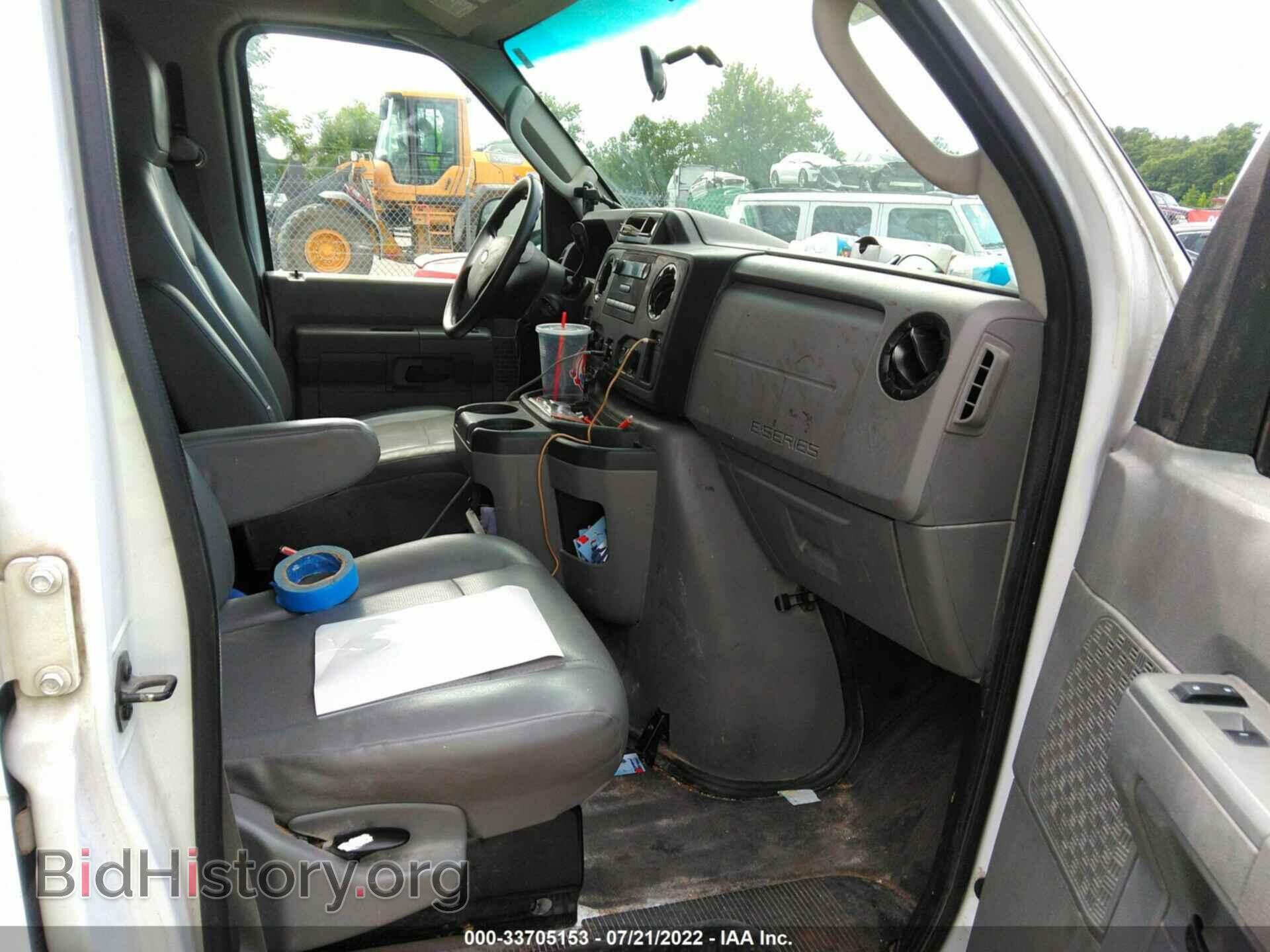 2014 FORD ECONOLINE CARGO VAN - VIN: 1FTSS3EL3EDA02252 - Фото 5