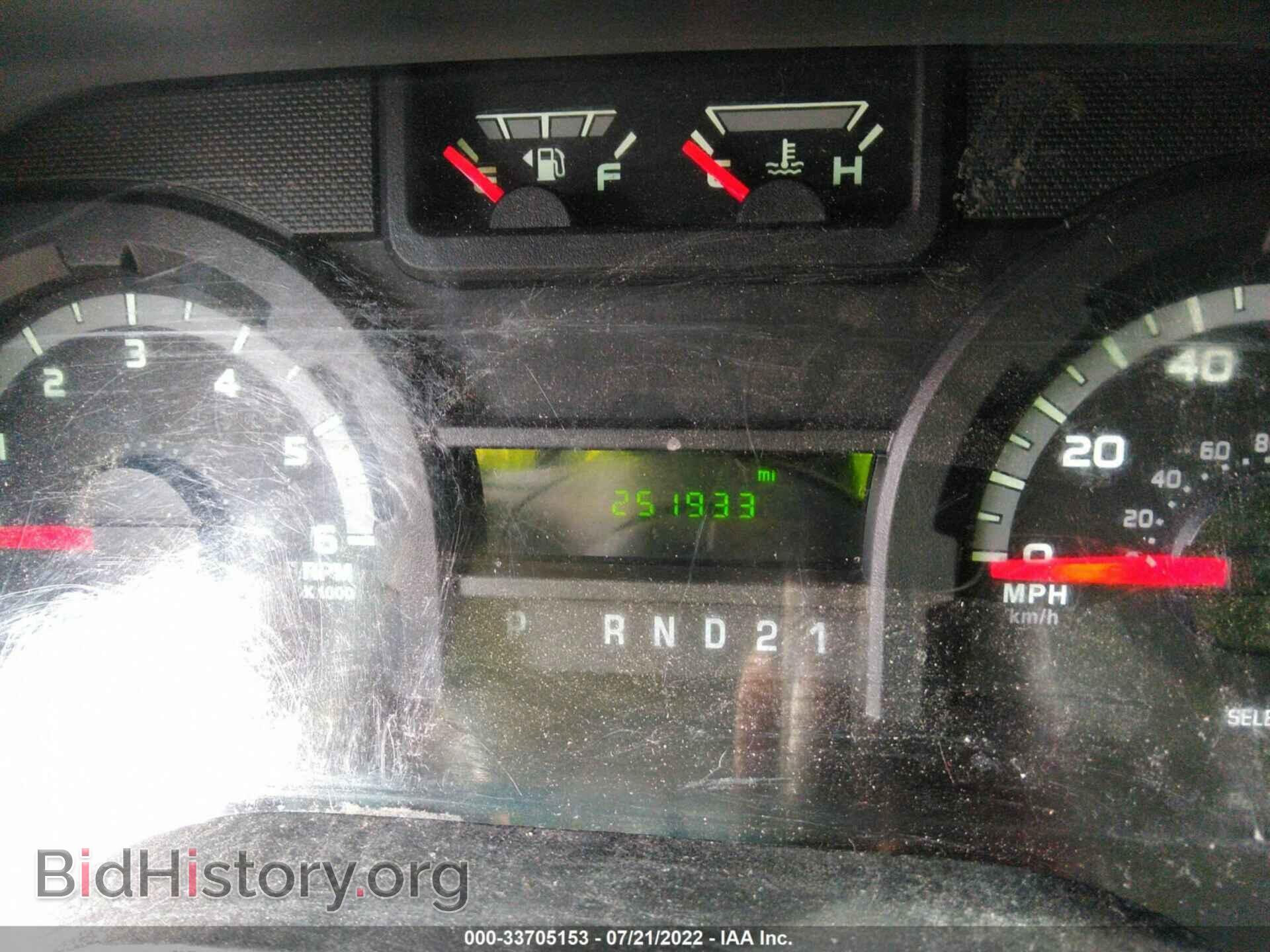 2014 FORD ECONOLINE CARGO VAN - VIN: 1FTSS3EL3EDA02252 - Фото 7