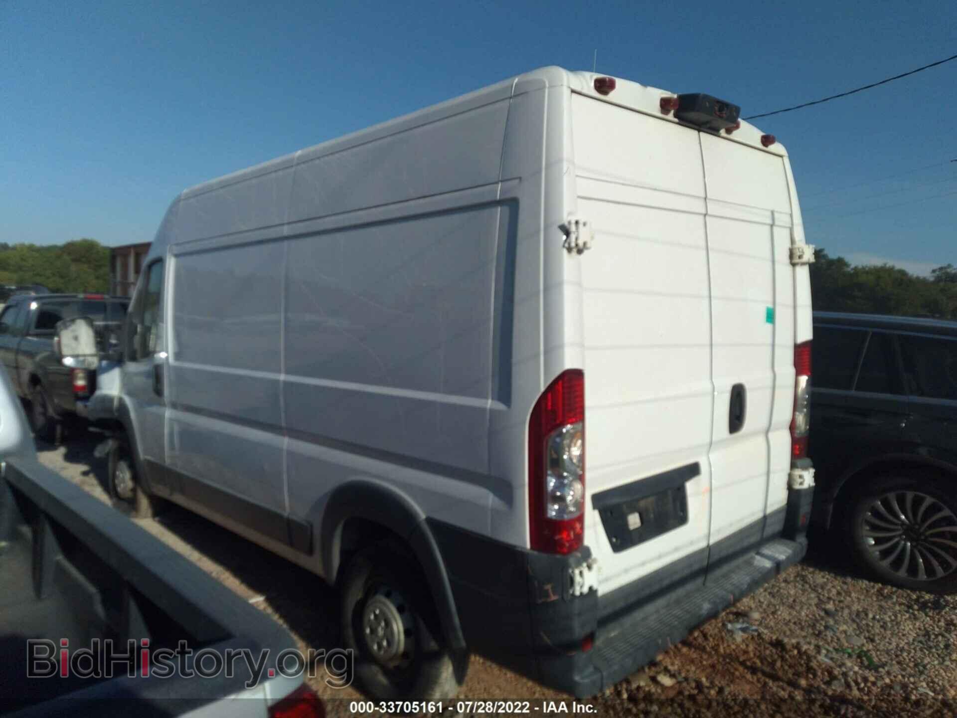 2017 RAM PROMASTER CARGO VAN - VIN: 3C6TRVBG2HE540132 - Фото 3