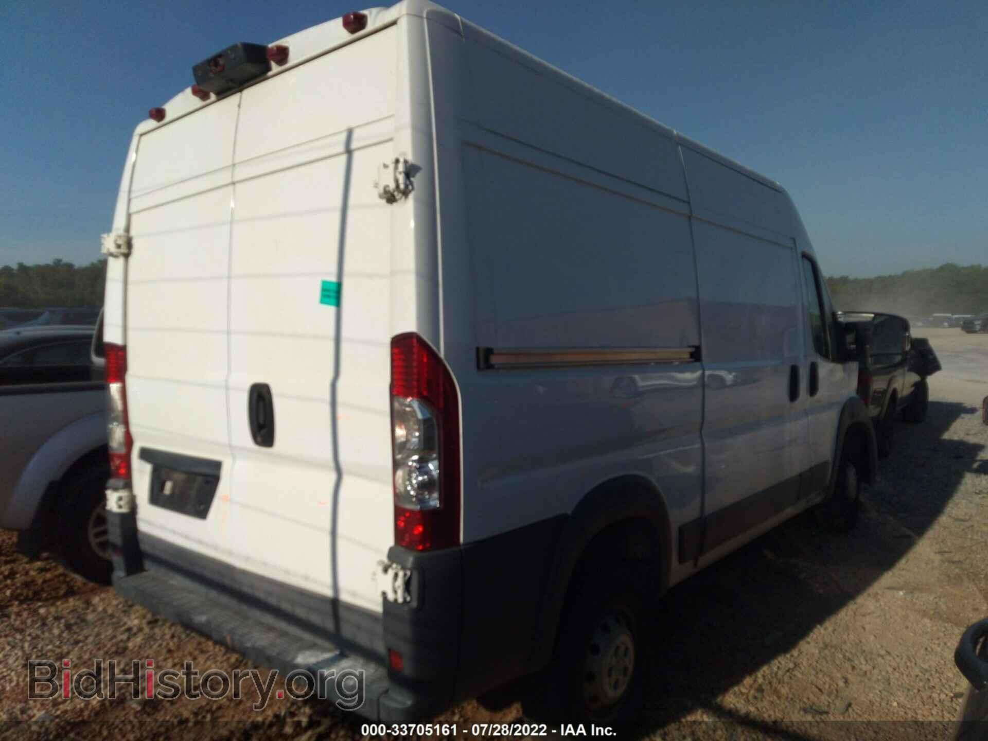 2017 RAM PROMASTER CARGO VAN - VIN: 3C6TRVBG2HE540132 - Фото 4