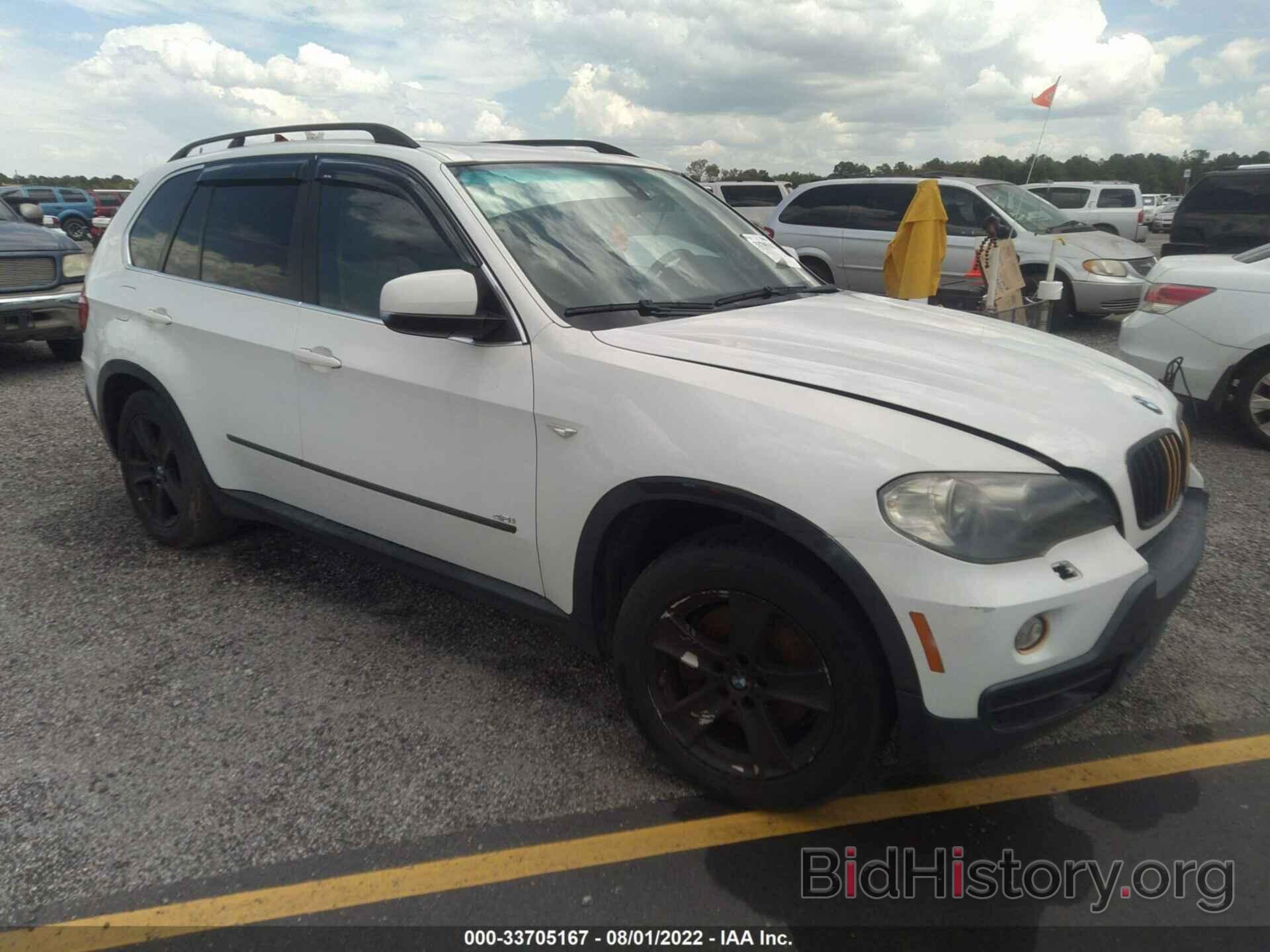 Photo 5UXFE83588L162095 - BMW X5 2008