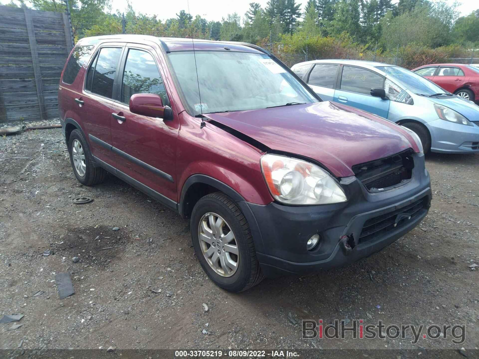 Photo SHSRD78856U444587 - HONDA CR-V 2006