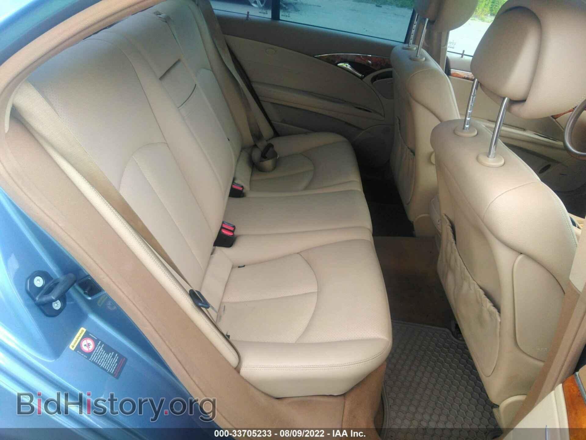 2007 MERCEDES-BENZ E-CLASS - VIN: WDBUF22X77B146964 - Фото 8