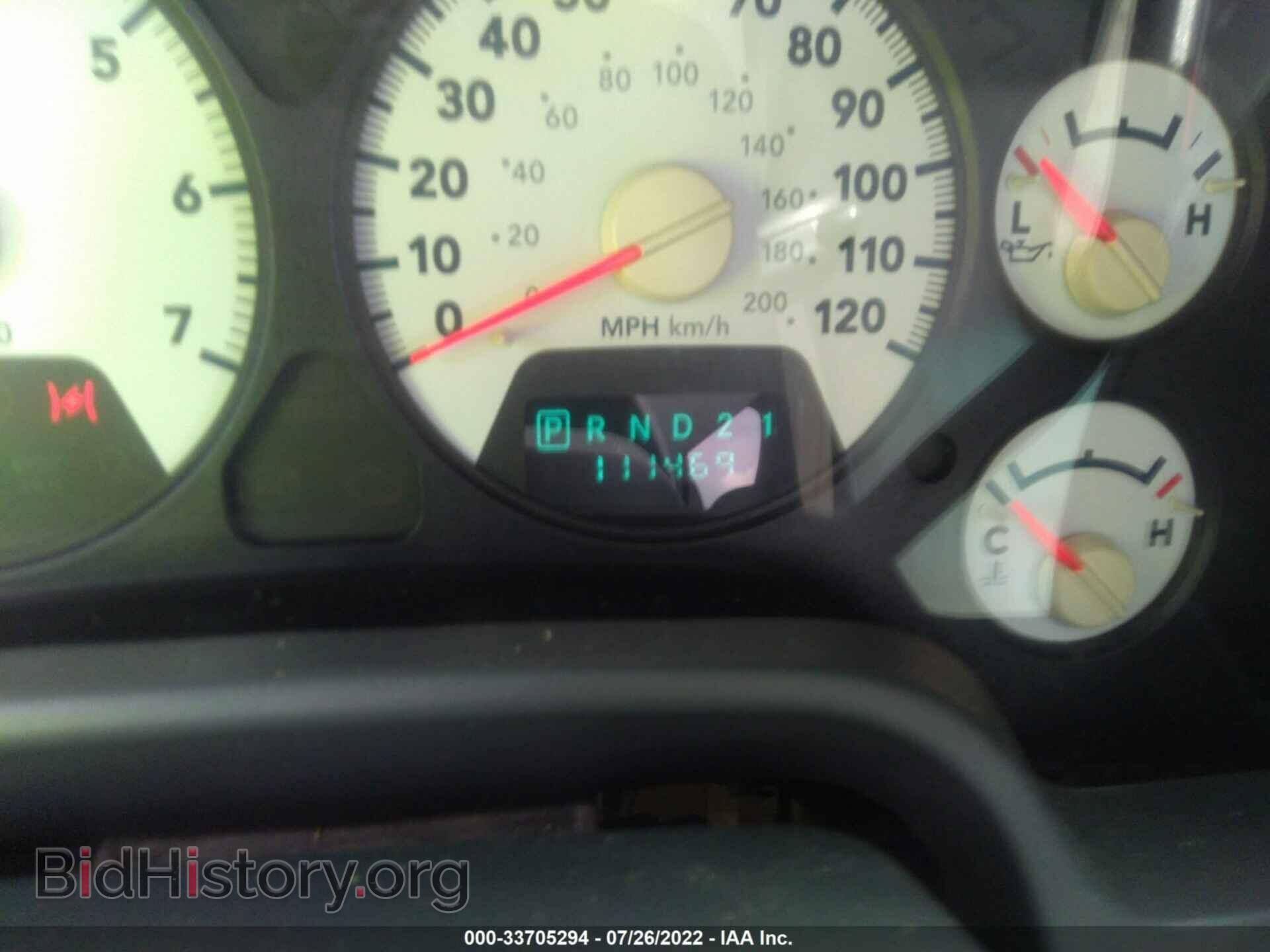 2006 DODGE RAM 1500 - VIN: 1D7HA18256S558103 - Photo 7