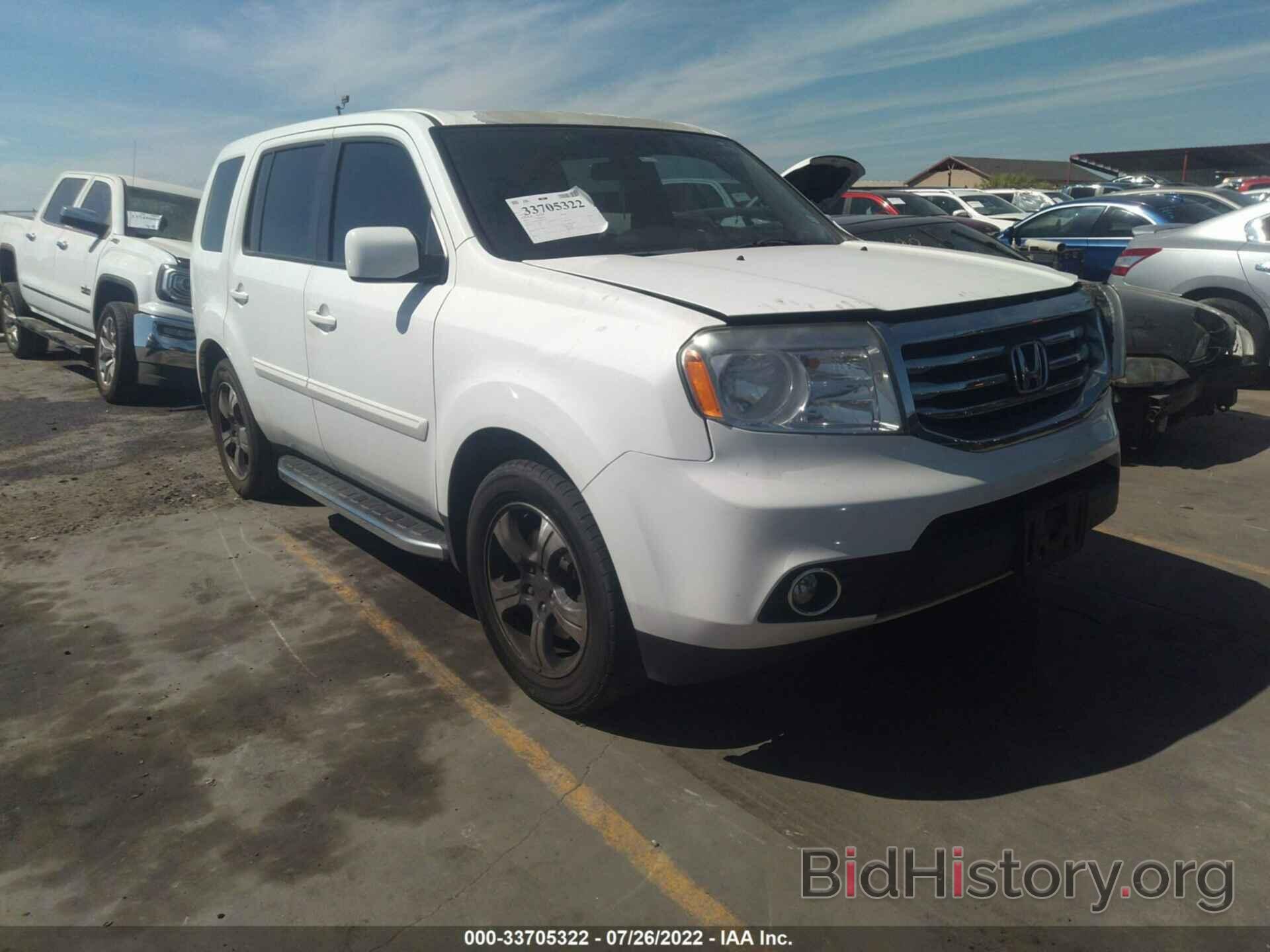 Photo 5FNYF4H39FB069576 - HONDA PILOT 2015