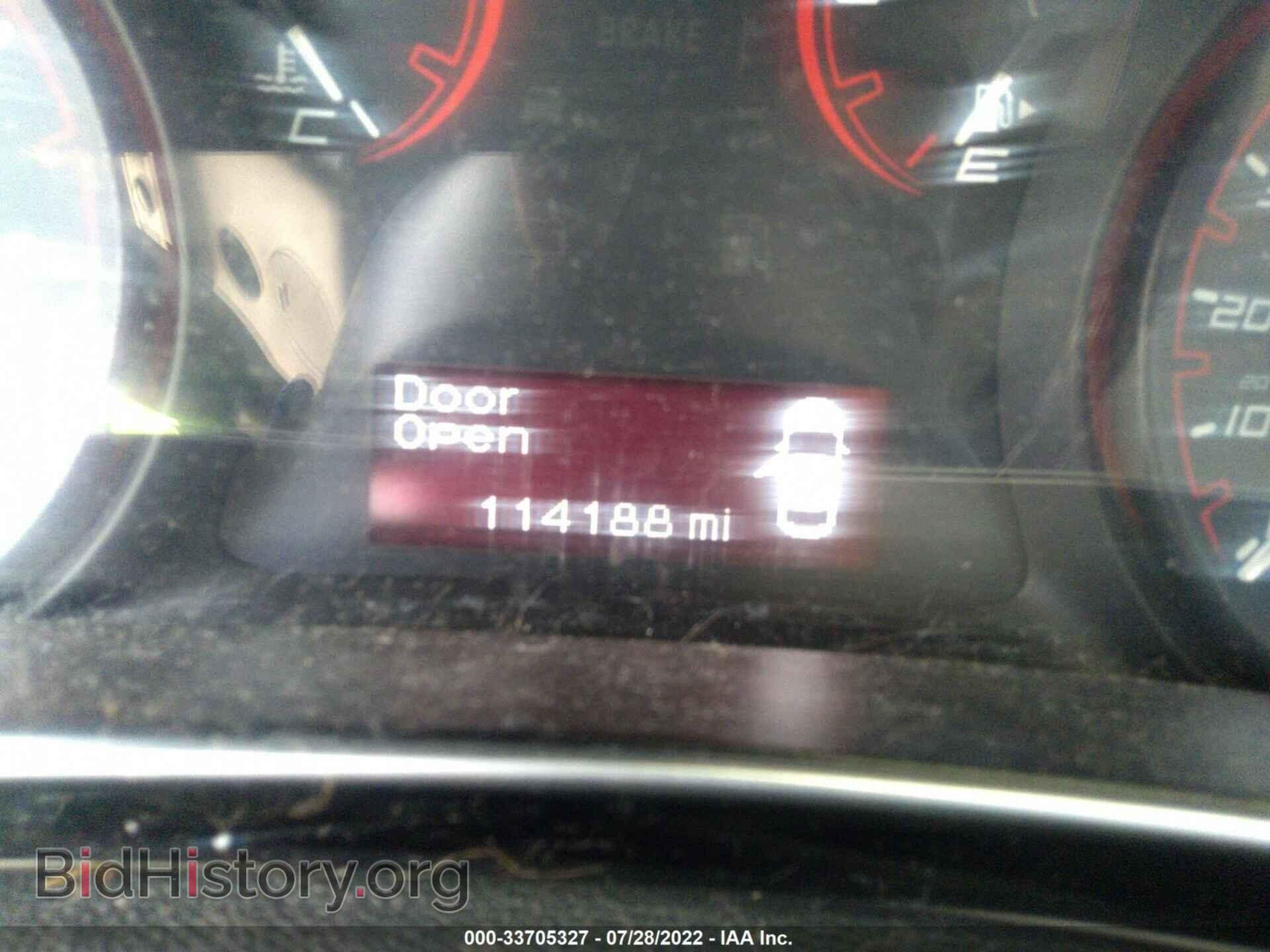 2015 DODGE DART - VIN: 1C3CDFBB1FD221678 - Фото 7