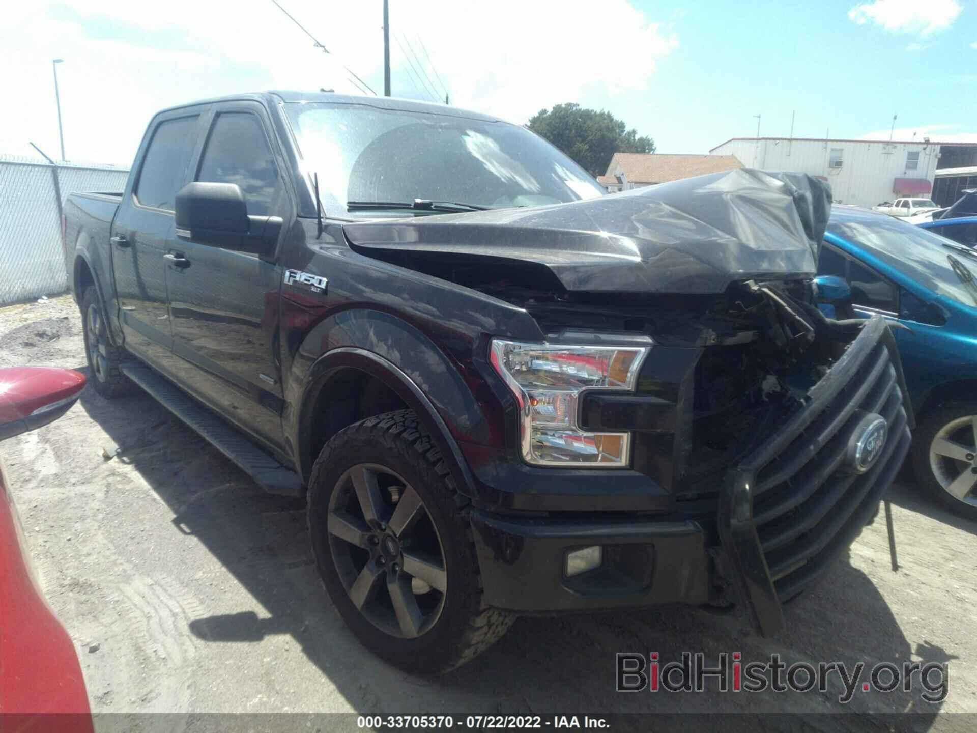 Photo 1FTEW1EP8FFC74598 - FORD F-150 2015