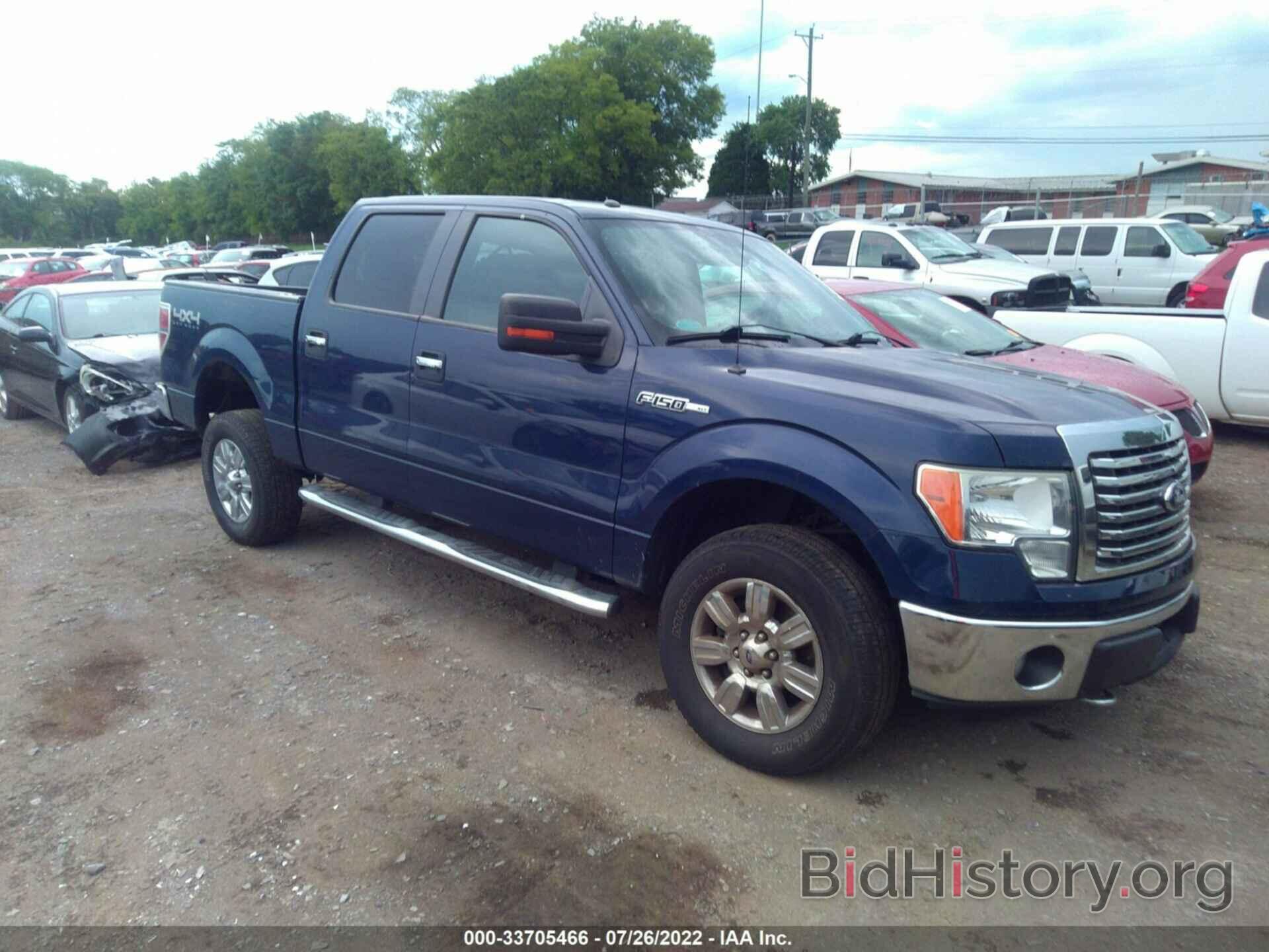 Photo 1FTFW1EF8BFB51874 - FORD F-150 2011