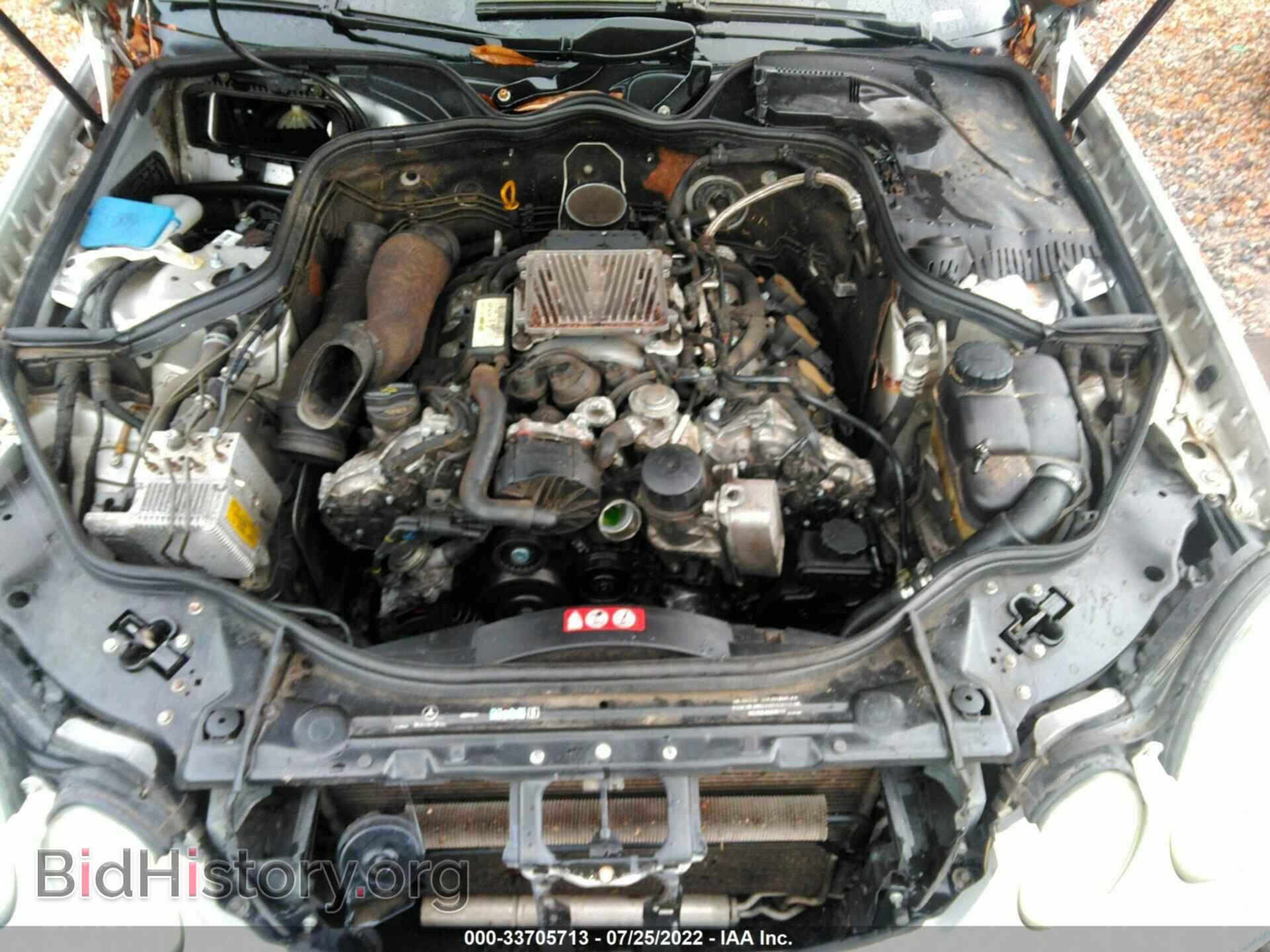 2006 MERCEDES-BENZ E-CLASS - VIN: WDBUF56J06A801848 - Фото 10