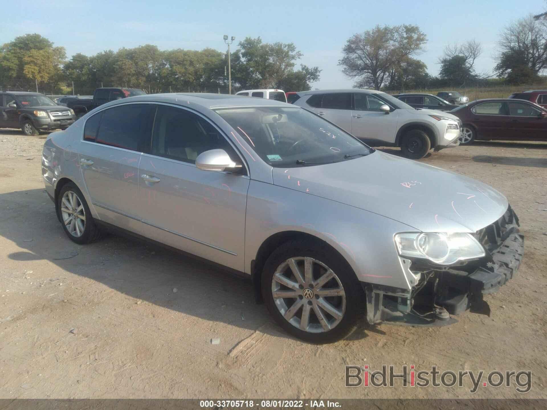 Photo WVWJK7AN9AE107926 - VOLKSWAGEN PASSAT SEDAN 2010