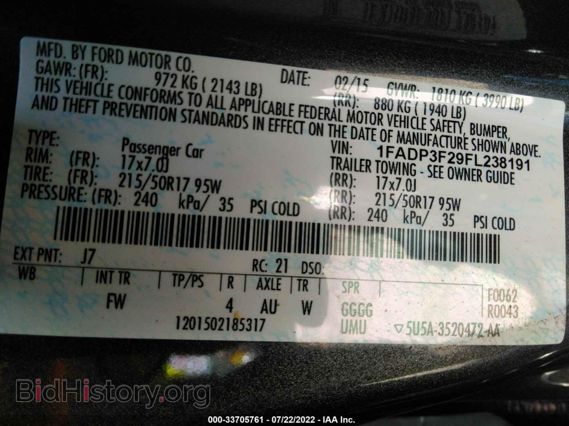 2015 FORD FOCUS - VIN: 1FADP3F29FL238191 - Photo 9