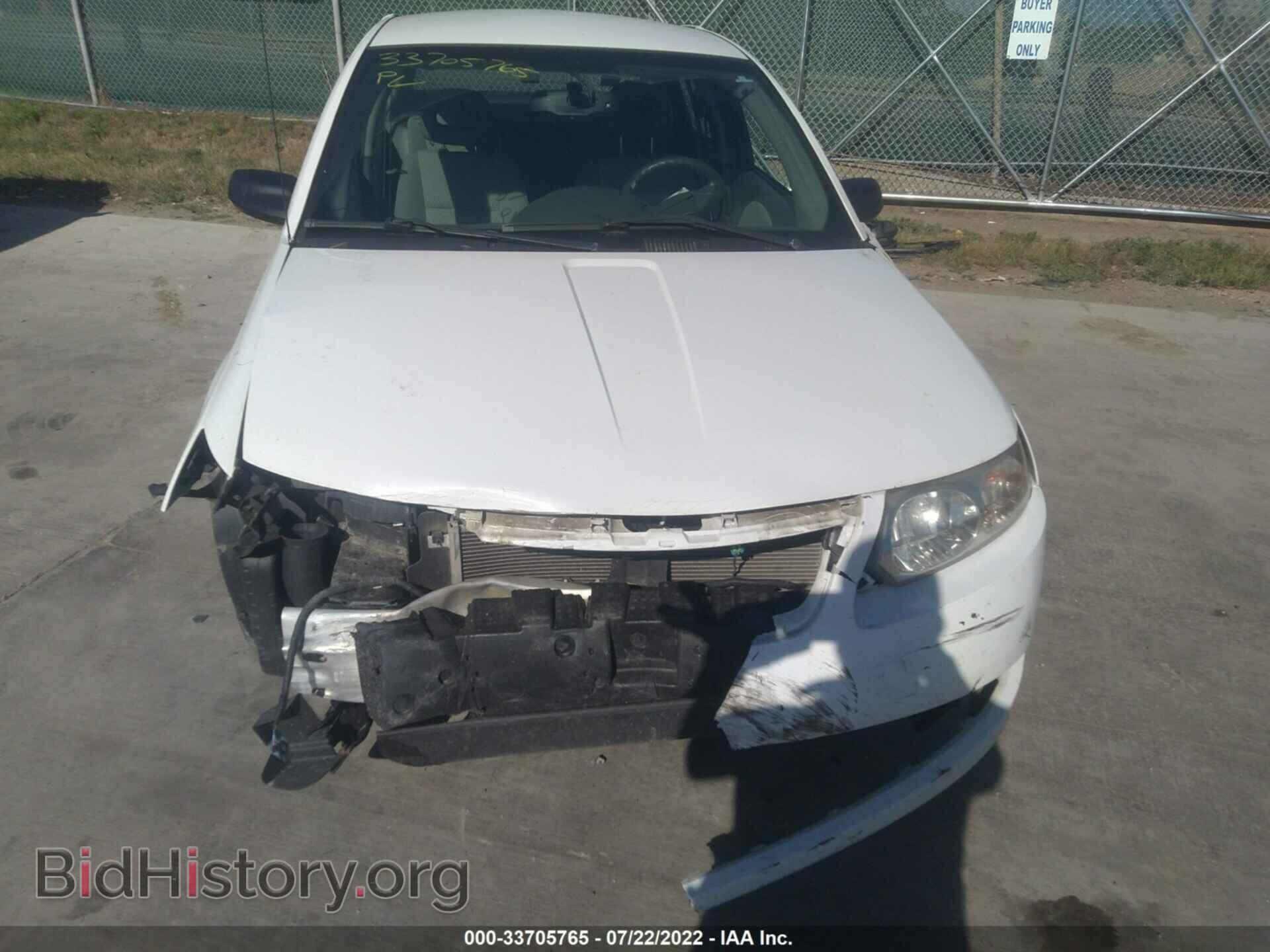 2007 SATURN ION - VIN: 1G8AJ55F67Z107422 - Фото 6