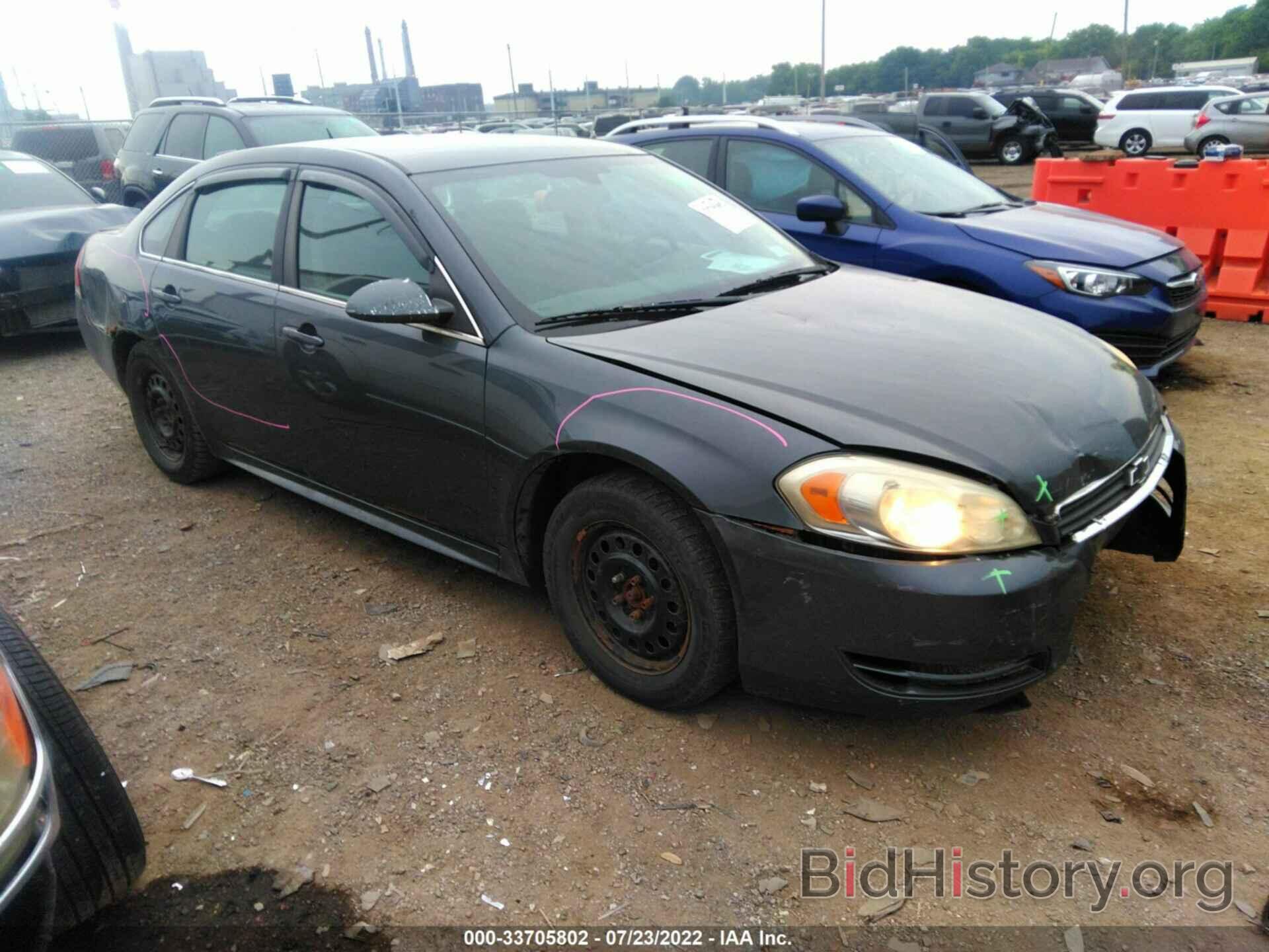 Photo 2G1WA5EN3A1157545 - CHEVROLET IMPALA 2010