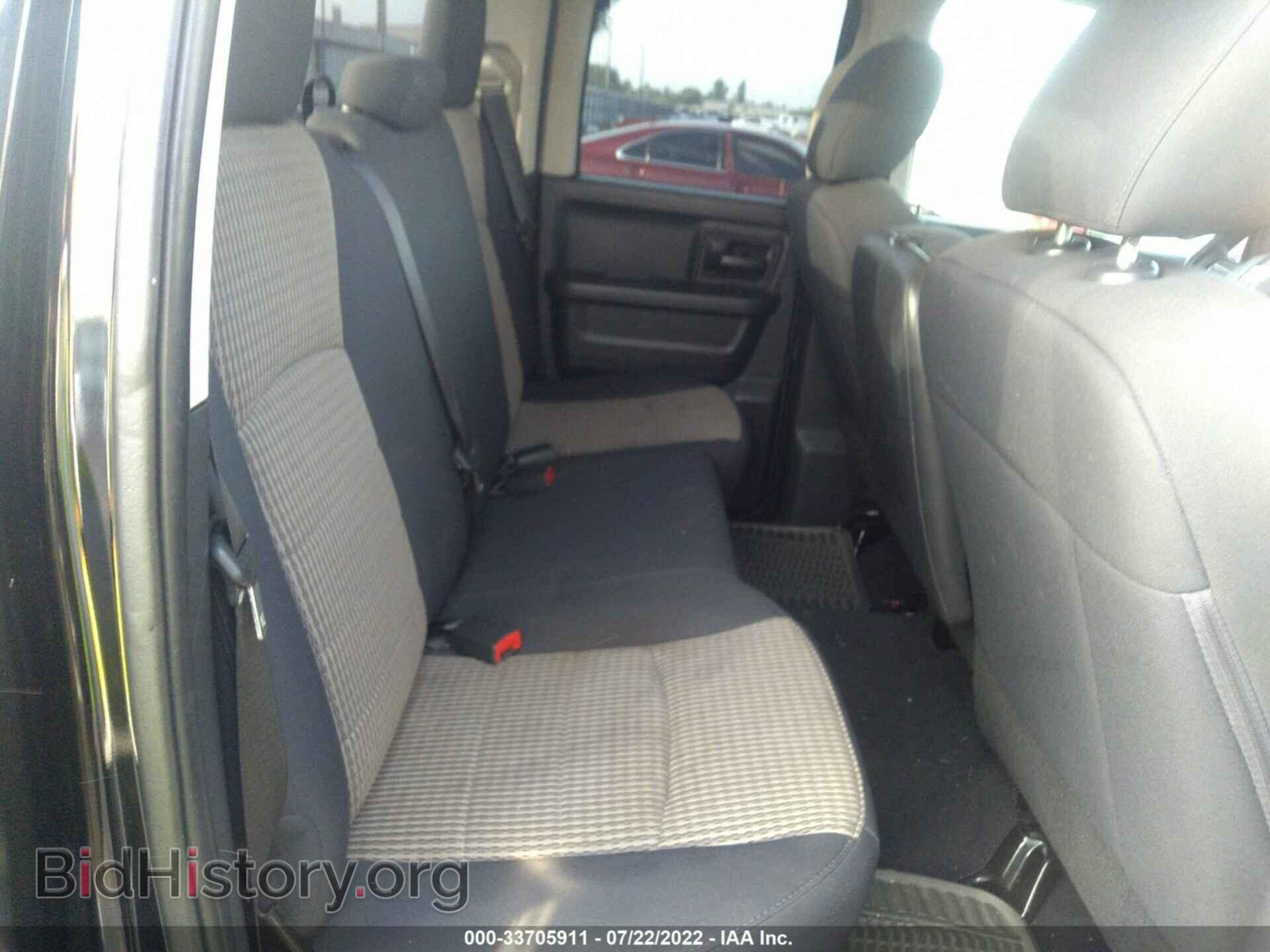2012 RAM 1500 - VIN: 1C6RD6FTXCS236848 - Фото 8