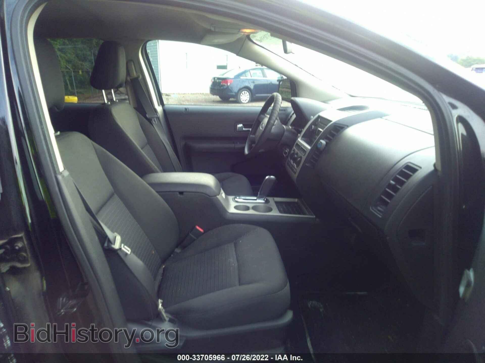 2008 FORD EDGE - VIN: 2FMDK36C48BA78253 - Фото 5