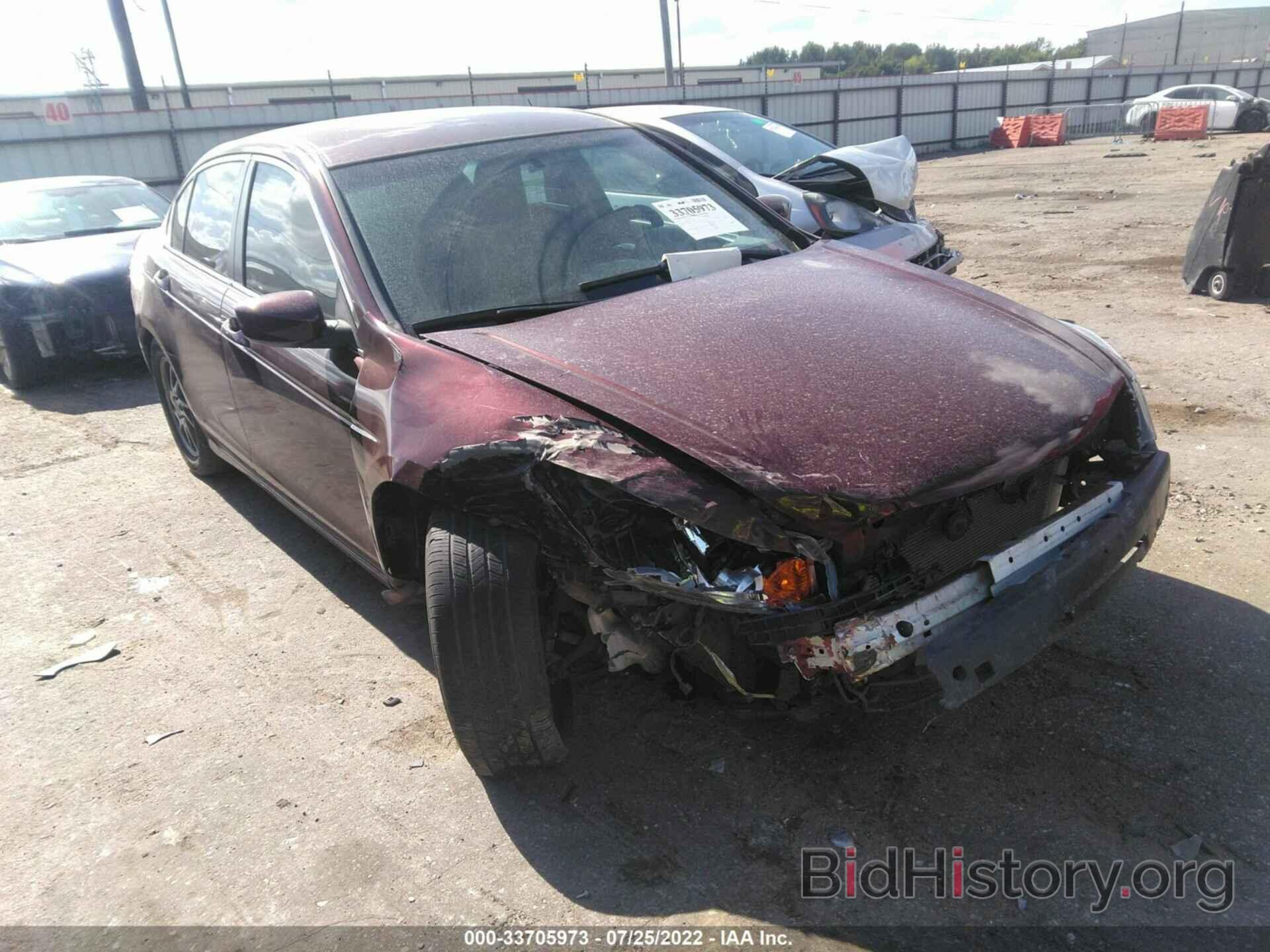 Photo 1HGCP2F36BA122365 - HONDA ACCORD SDN 2011