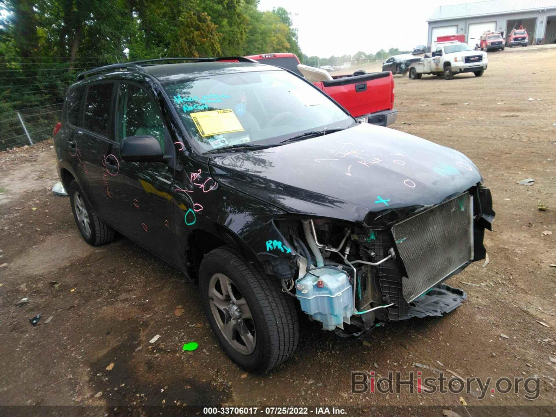 Photo 2T3BF4DVXBW160972 - TOYOTA RAV4 2011