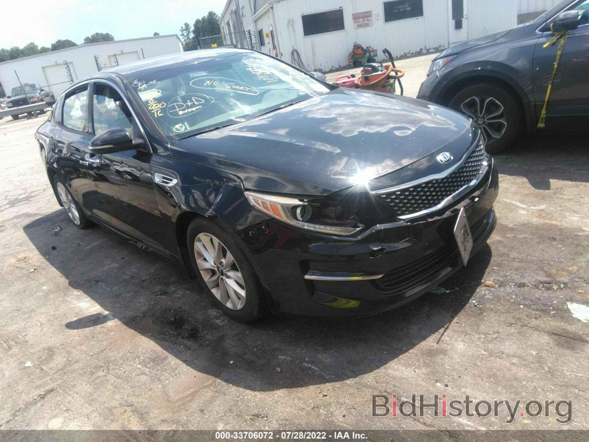 Photo 5XXGU4L34GG043331 - KIA OPTIMA 2016