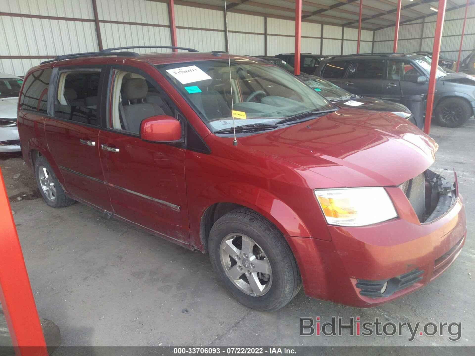 Photo 2D8HN54P18R152560 - DODGE GRAND CARAVAN 2008