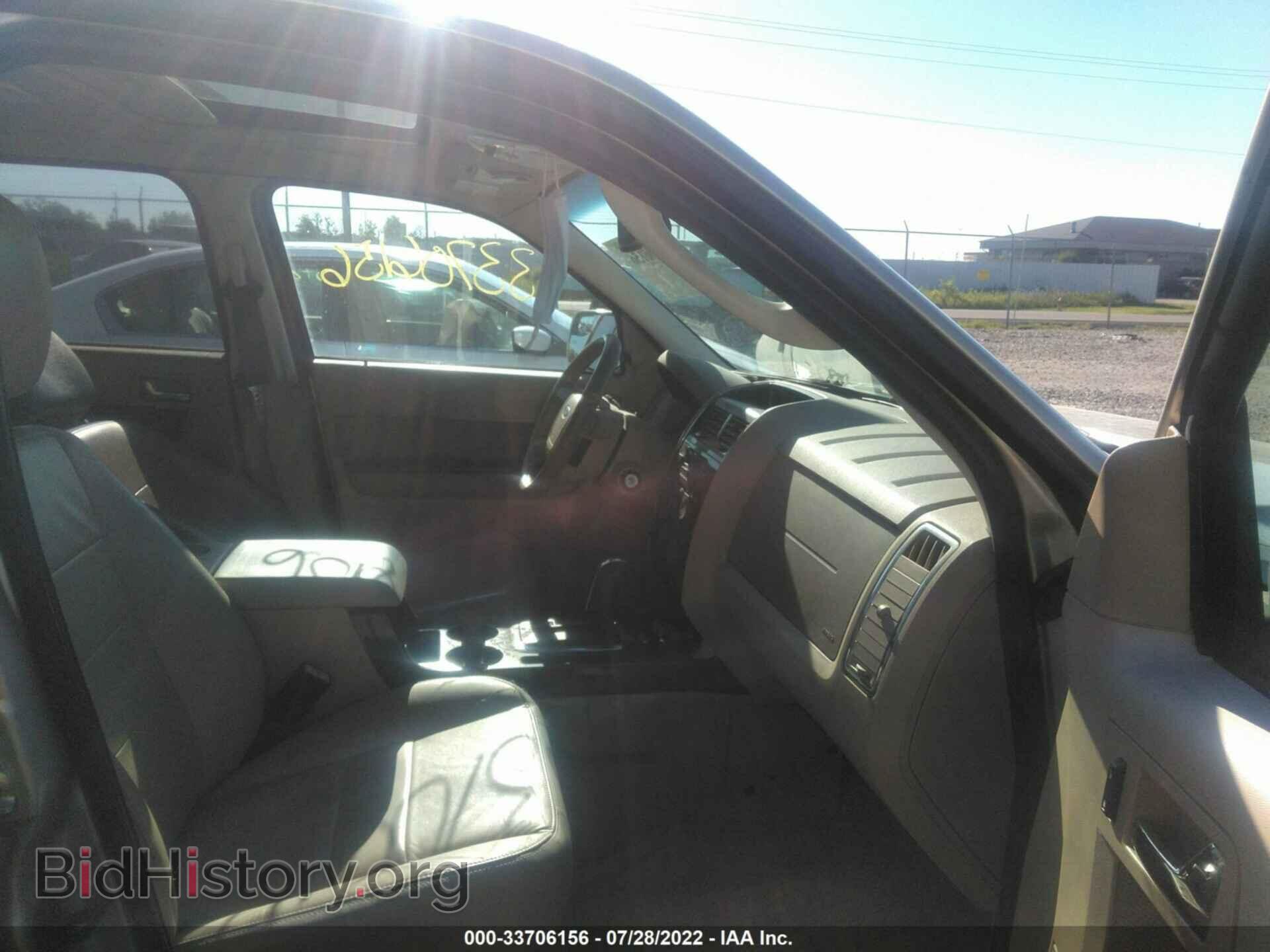 2012 FORD ESCAPE - VIN: 1FMCU9EG5CKB00045 - Фото 5