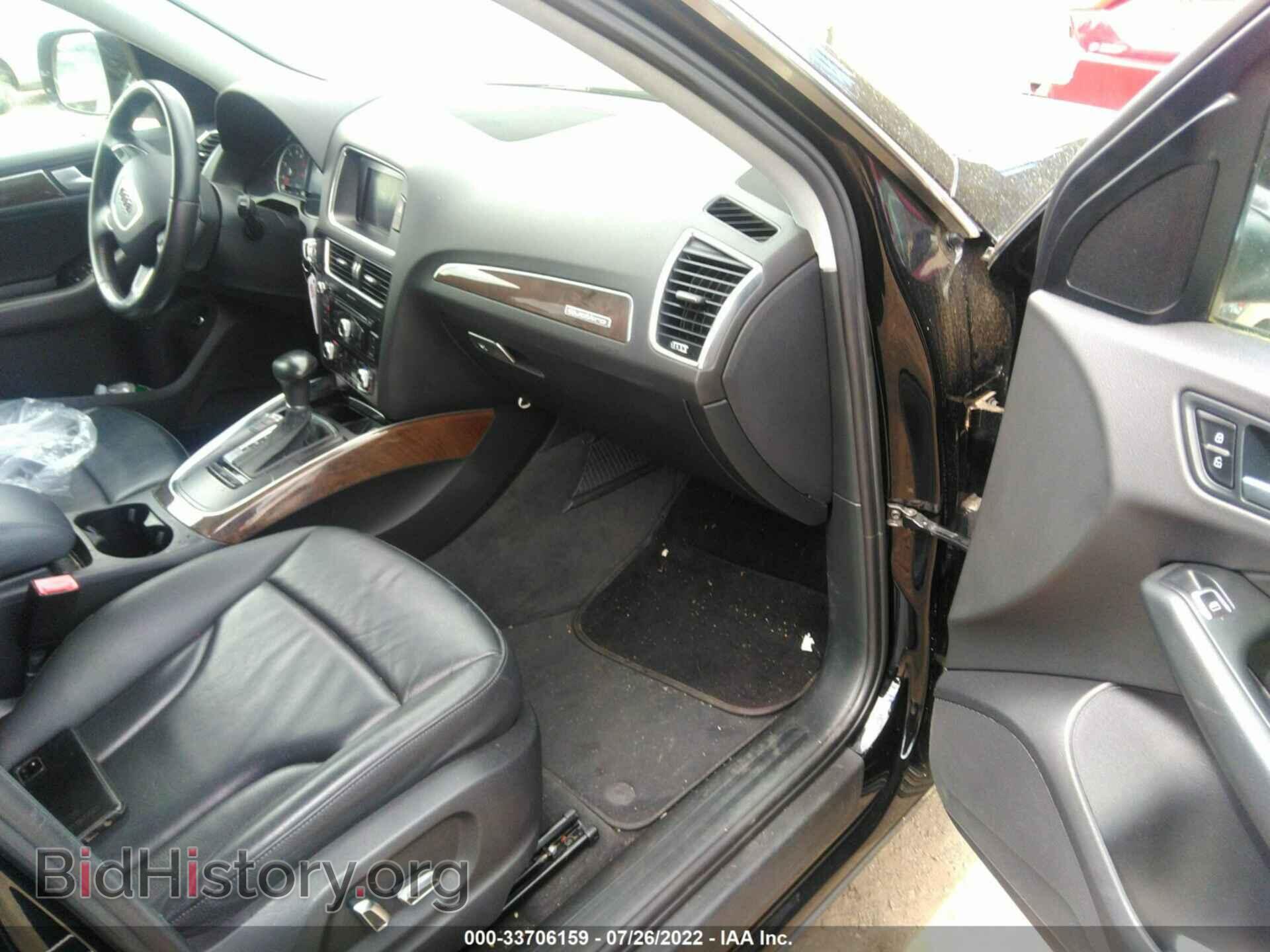 2014 AUDI Q5 - VIN: WA1CFAFP2EA112655 - Photo 5