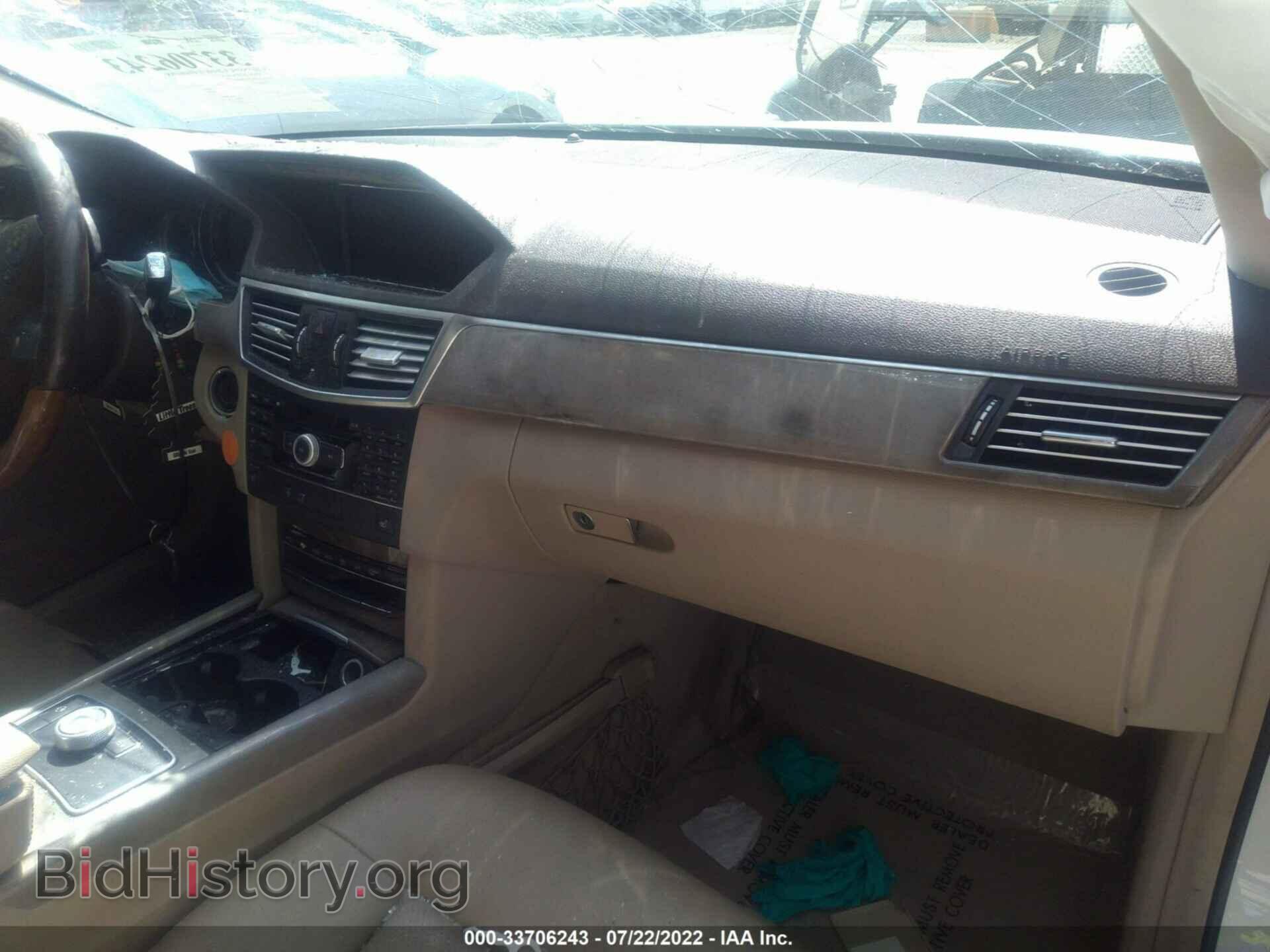 2010 MERCEDES-BENZ E-CLASS - VIN: WDDHF8HB7AA208660 - Фото 5