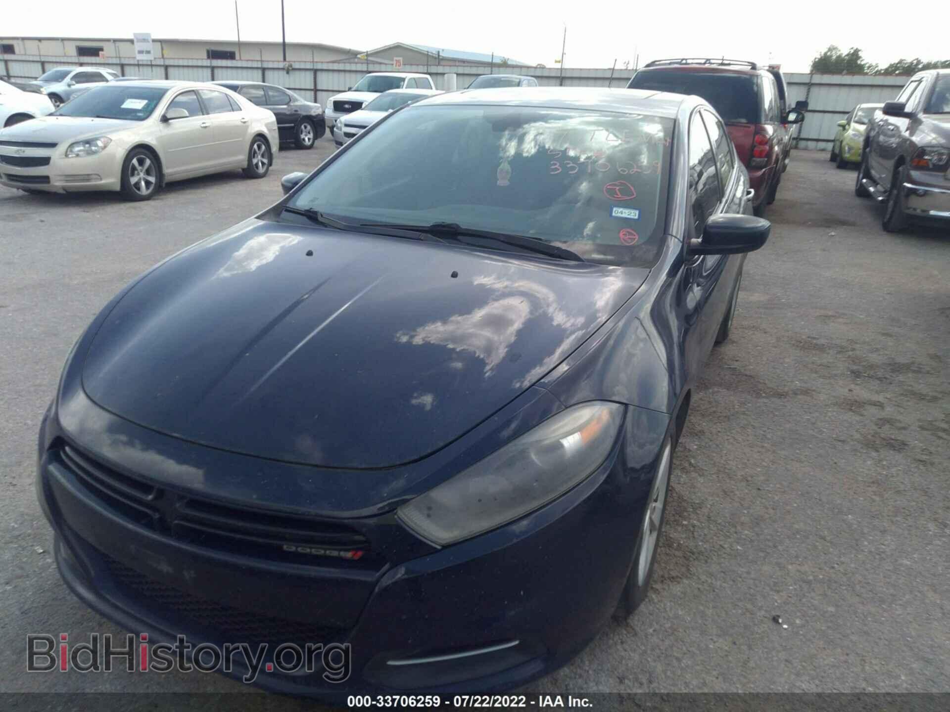 2015 DODGE DART - VIN: 1C3CDFBB4FD144479 - Фото 6
