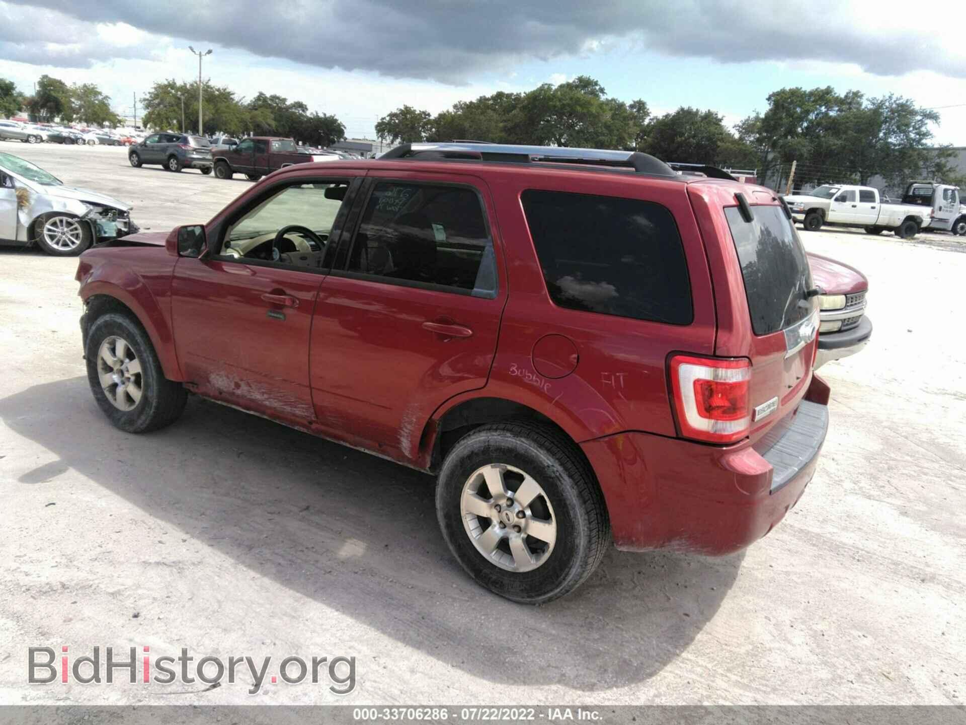 2012 FORD ESCAPE - VIN: 1FMCU9E76CKB25620 - Photo 3