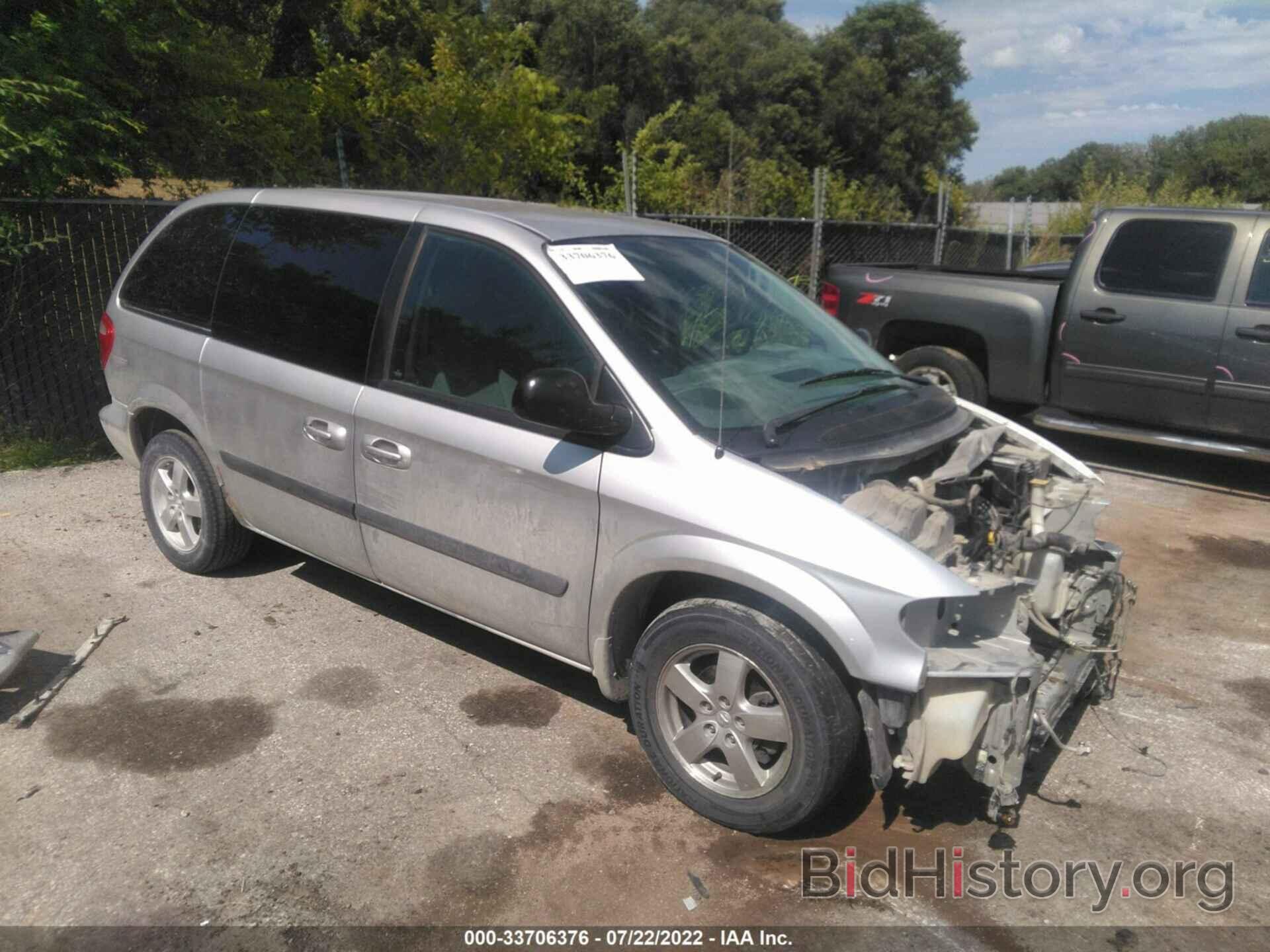 Photo 1D4GP45R36B535512 - DODGE CARAVAN 2006