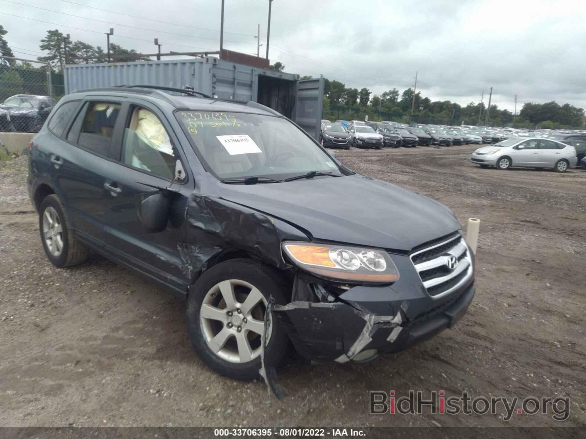 Photo 5NMSH73E97H008027 - HYUNDAI SANTA FE 2007