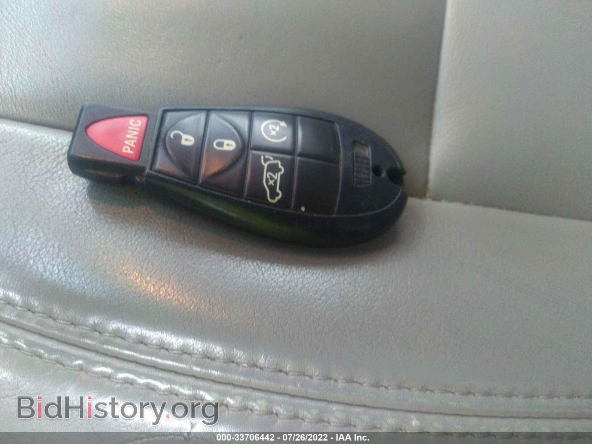 2013 DODGE DURANGO - VIN: 1C4RDJDG5DC685240 - Photo 11