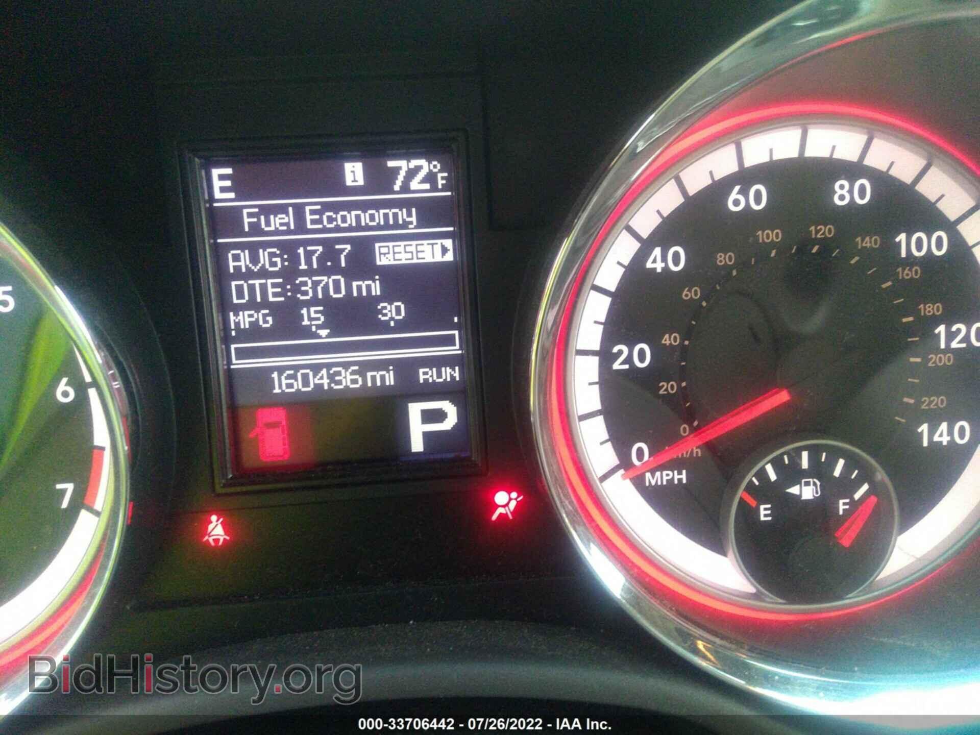 2013 DODGE DURANGO - VIN: 1C4RDJDG5DC685240 - Photo 7