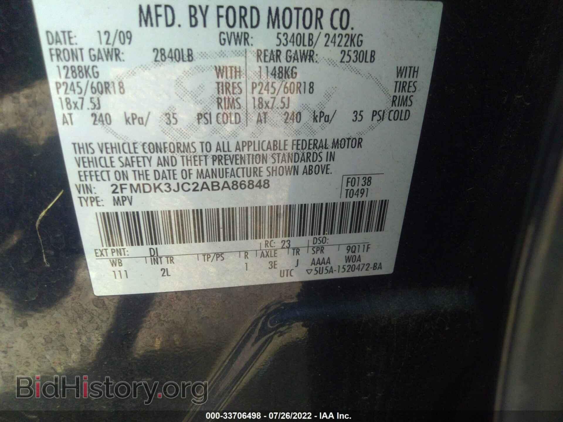 2010 FORD EDGE - VIN: 2FMDK3JC2ABA86848 - Photo 9