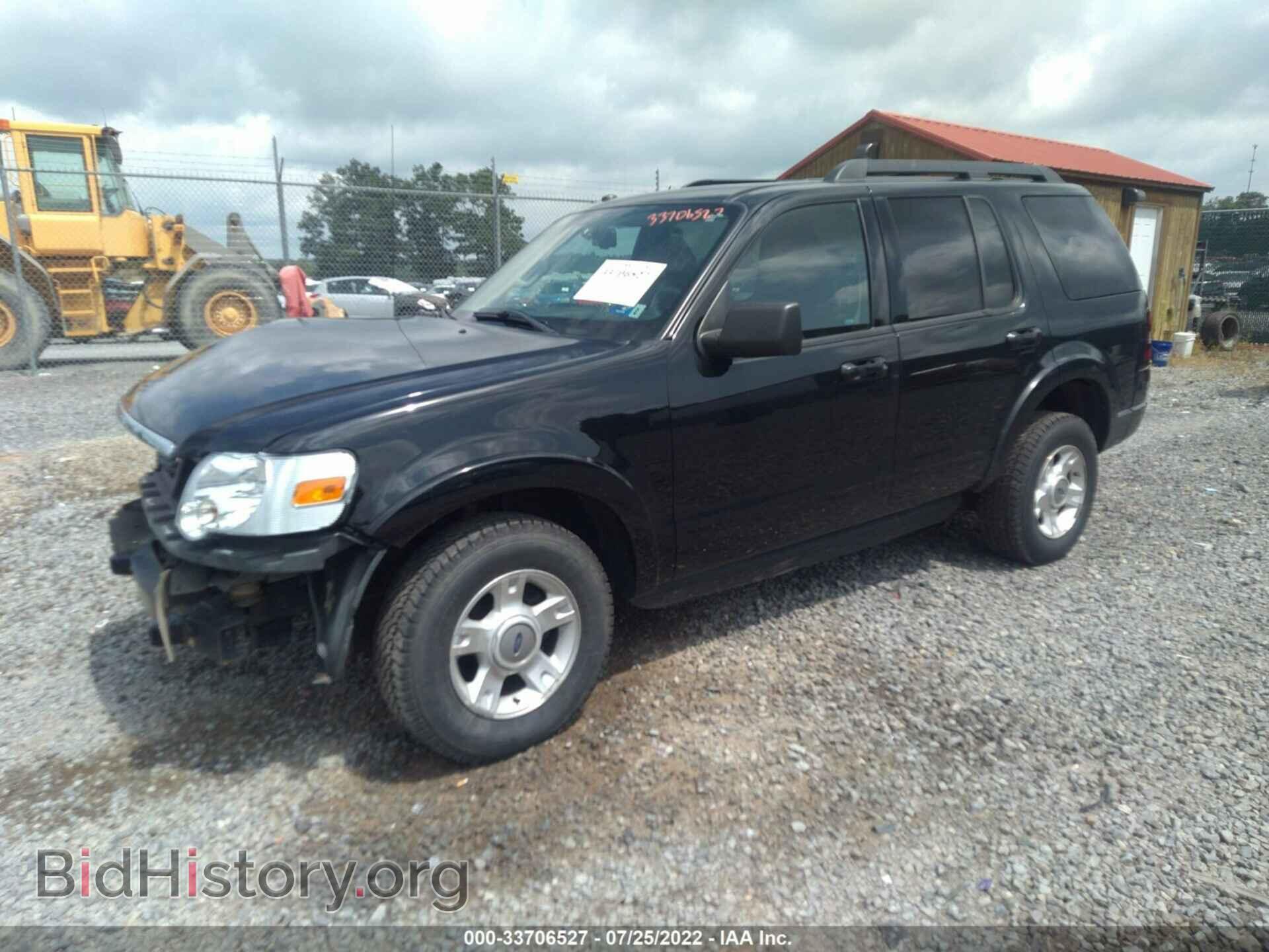 2010 FORD EXPLORER - VIN: 1FMEU7DE3AUB02763 - Photo 2