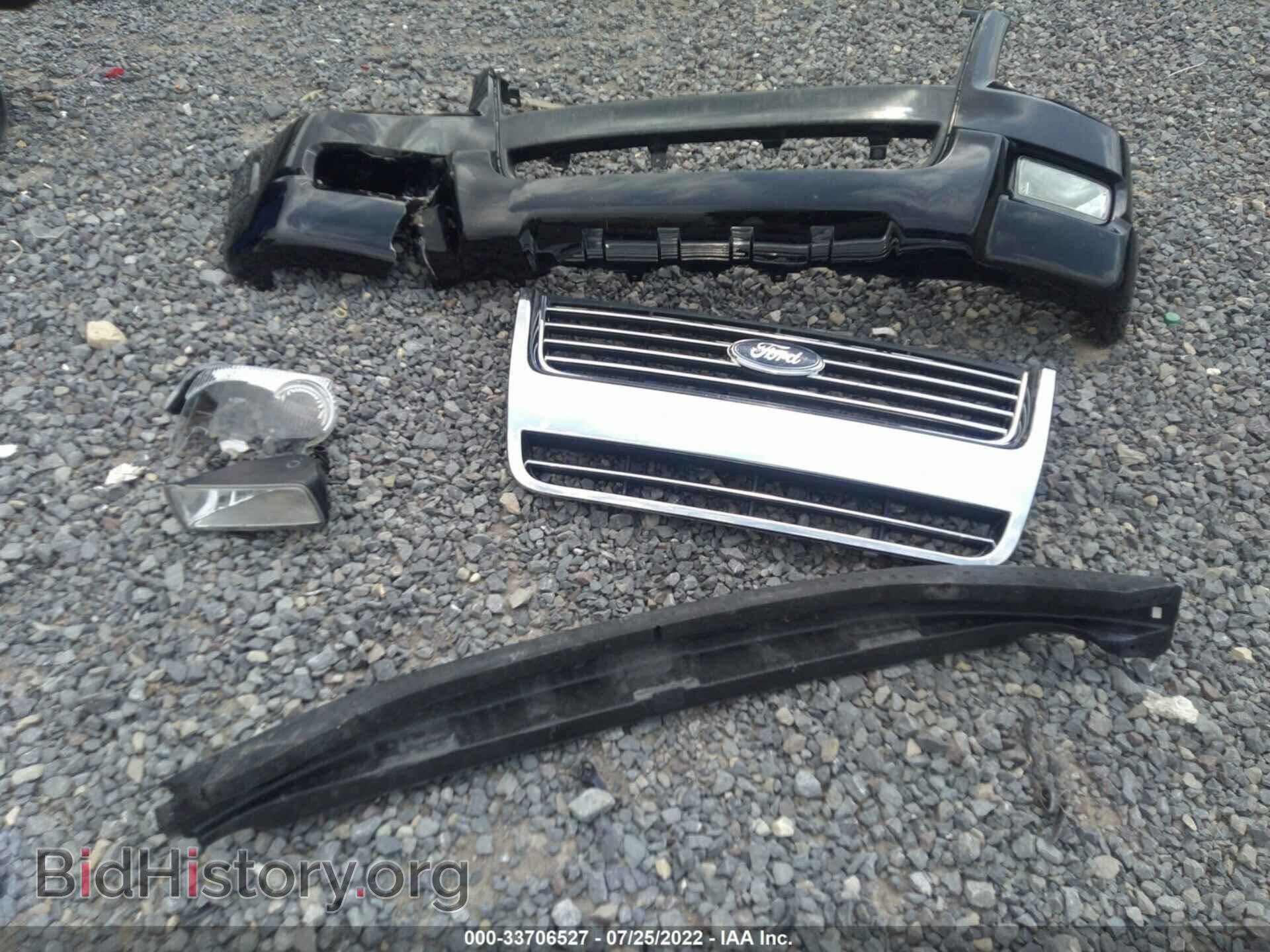 2010 FORD EXPLORER - VIN: 1FMEU7DE3AUB02763 - Photo 12