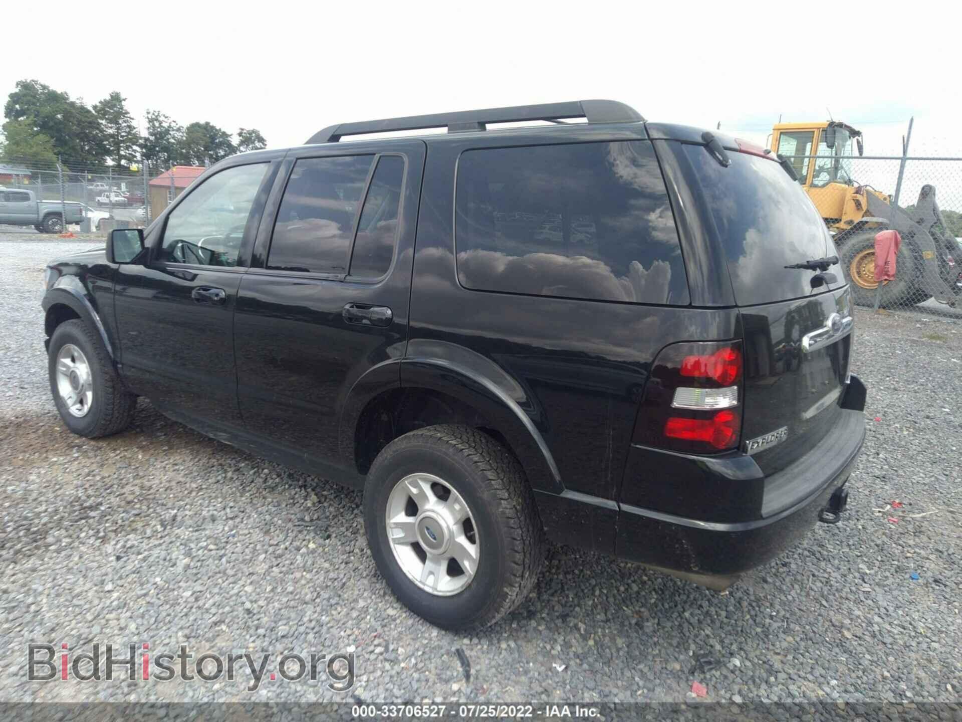 2010 FORD EXPLORER - VIN: 1FMEU7DE3AUB02763 - Photo 3
