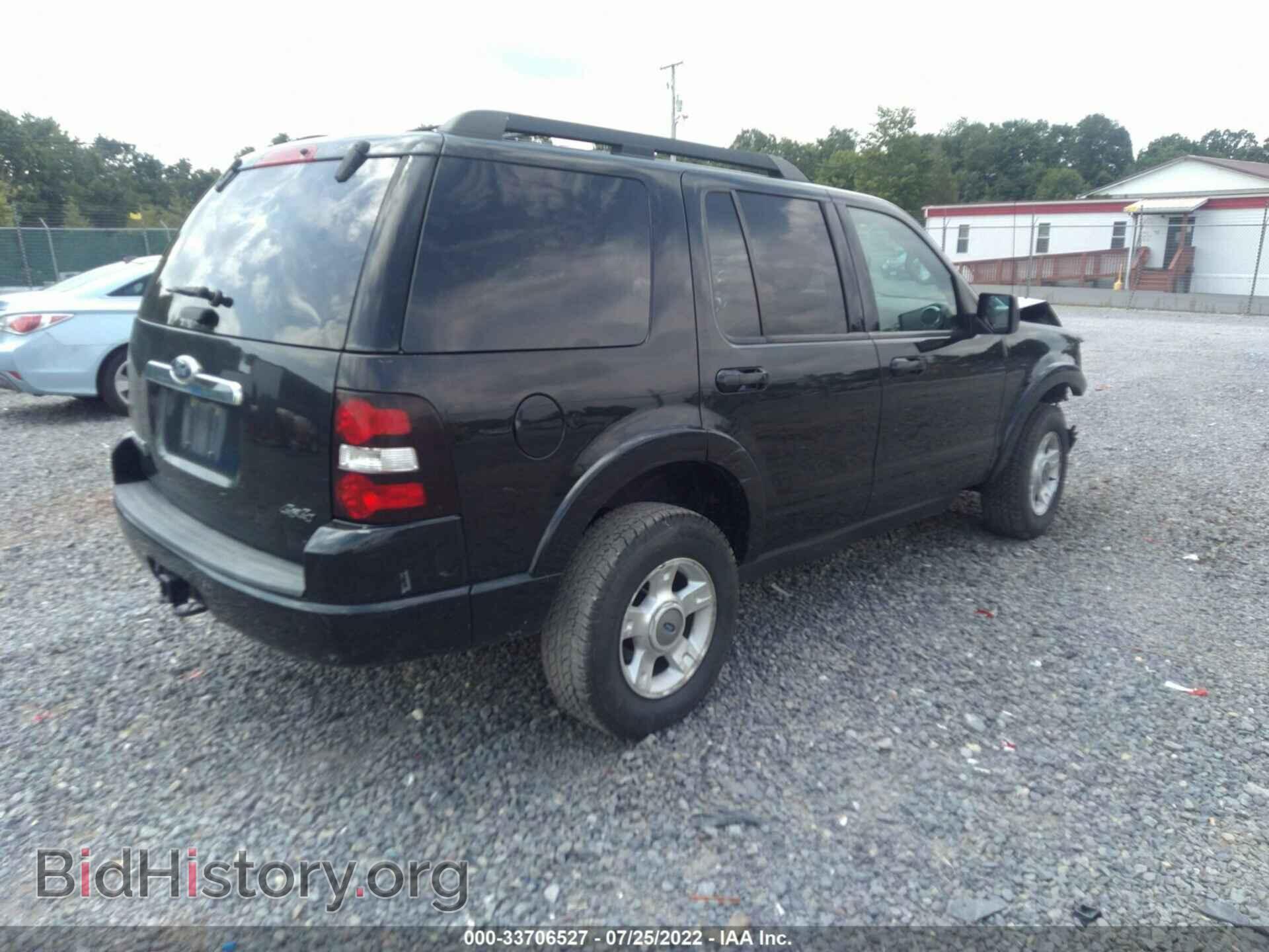 2010 FORD EXPLORER - VIN: 1FMEU7DE3AUB02763 - Photo 4
