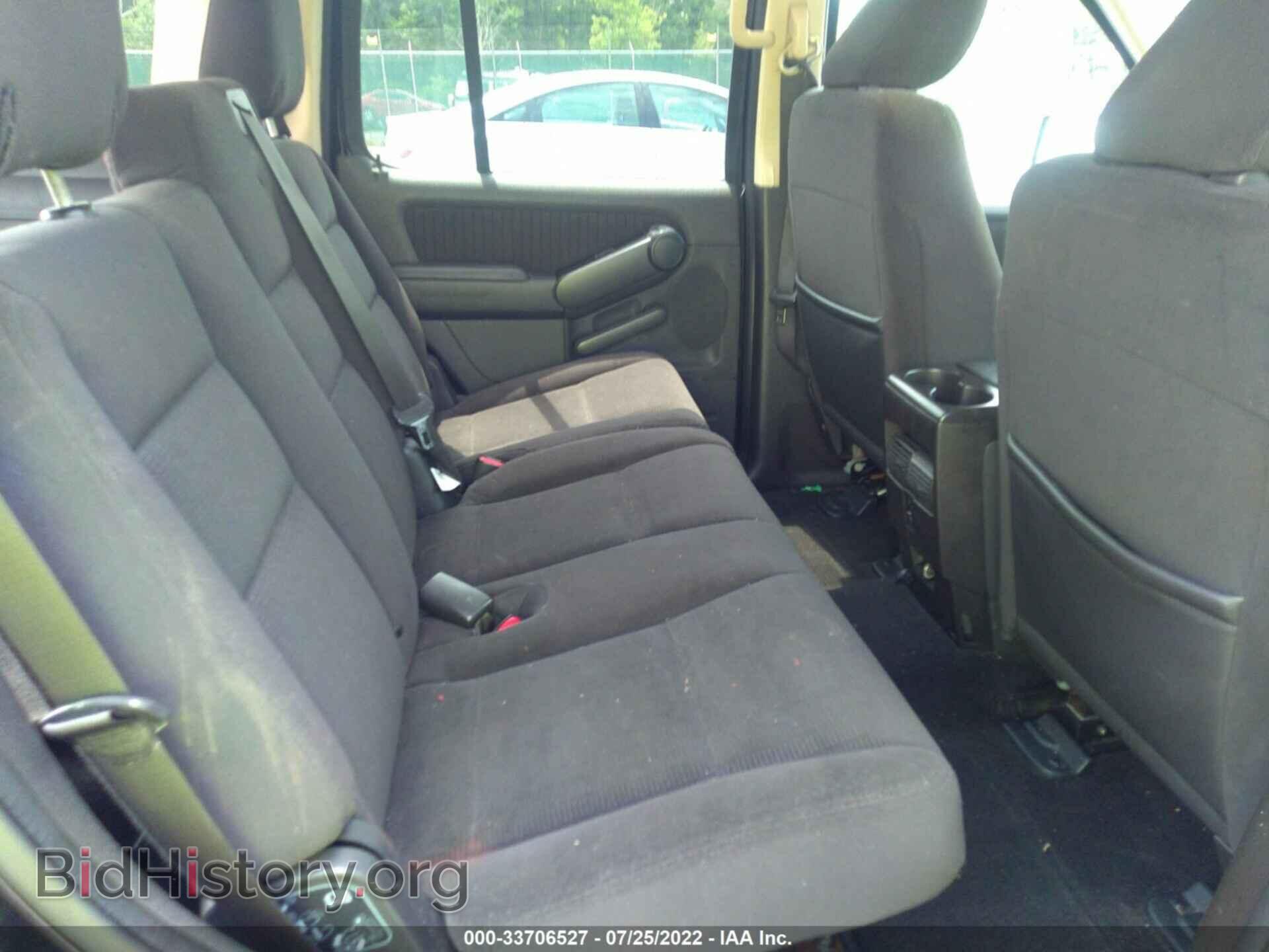 2010 FORD EXPLORER - VIN: 1FMEU7DE3AUB02763 - Photo 8