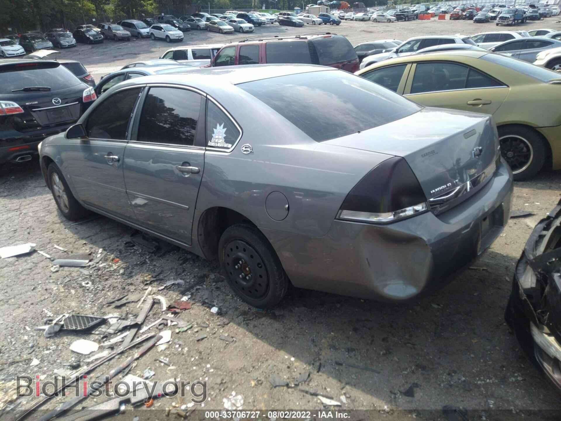 2007 CHEVROLET IMPALA - VIN: 2G1WT55K979119795 - Фото 3