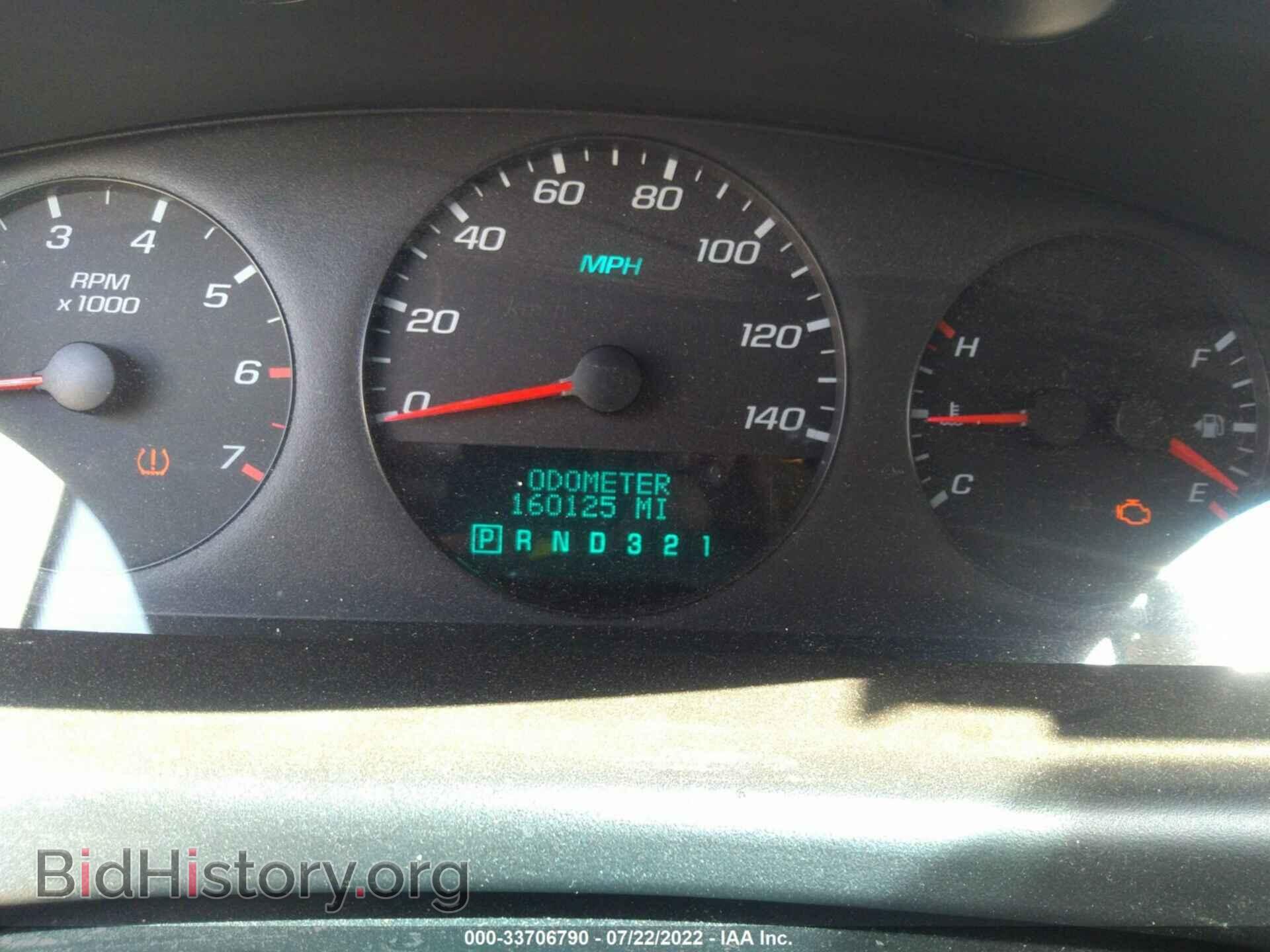 2008 CHEVROLET IMPALA - VIN: 2G1WB58N689256977 - Фото 7