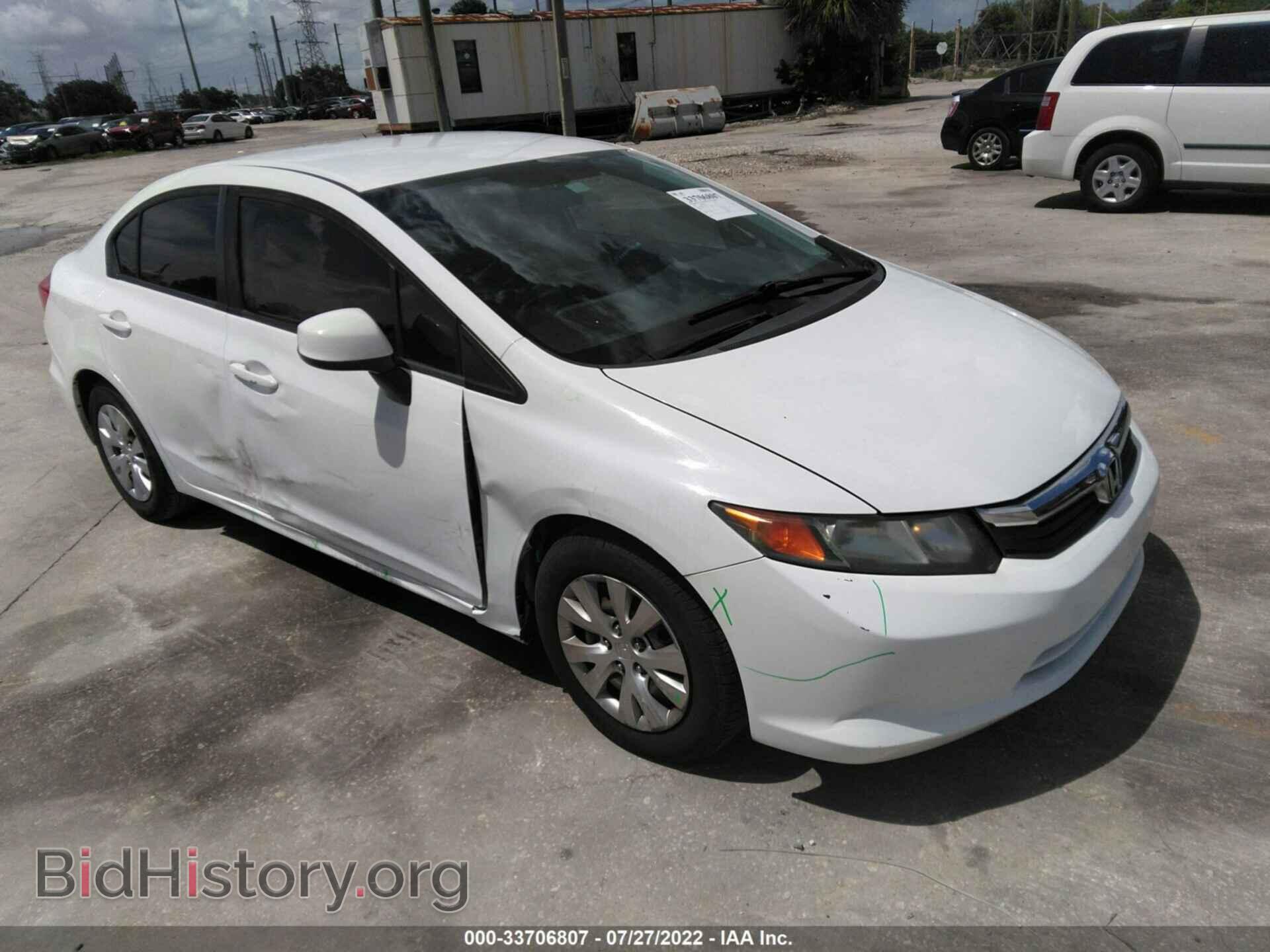 Фотография 19XFB2F50CE007366 - HONDA CIVIC SDN 2012