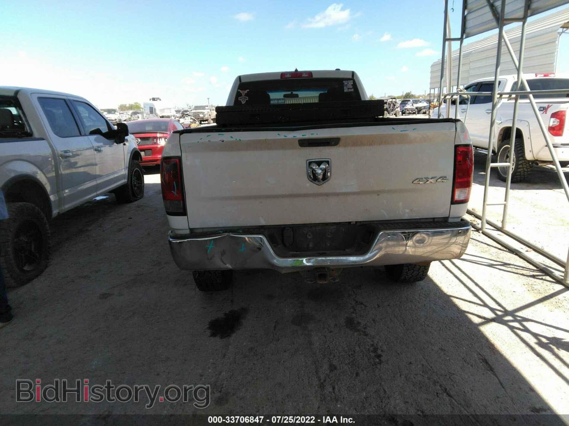 2012 RAM 3500 - VIN: 3C63D3GLXCG314183 - Photo 8