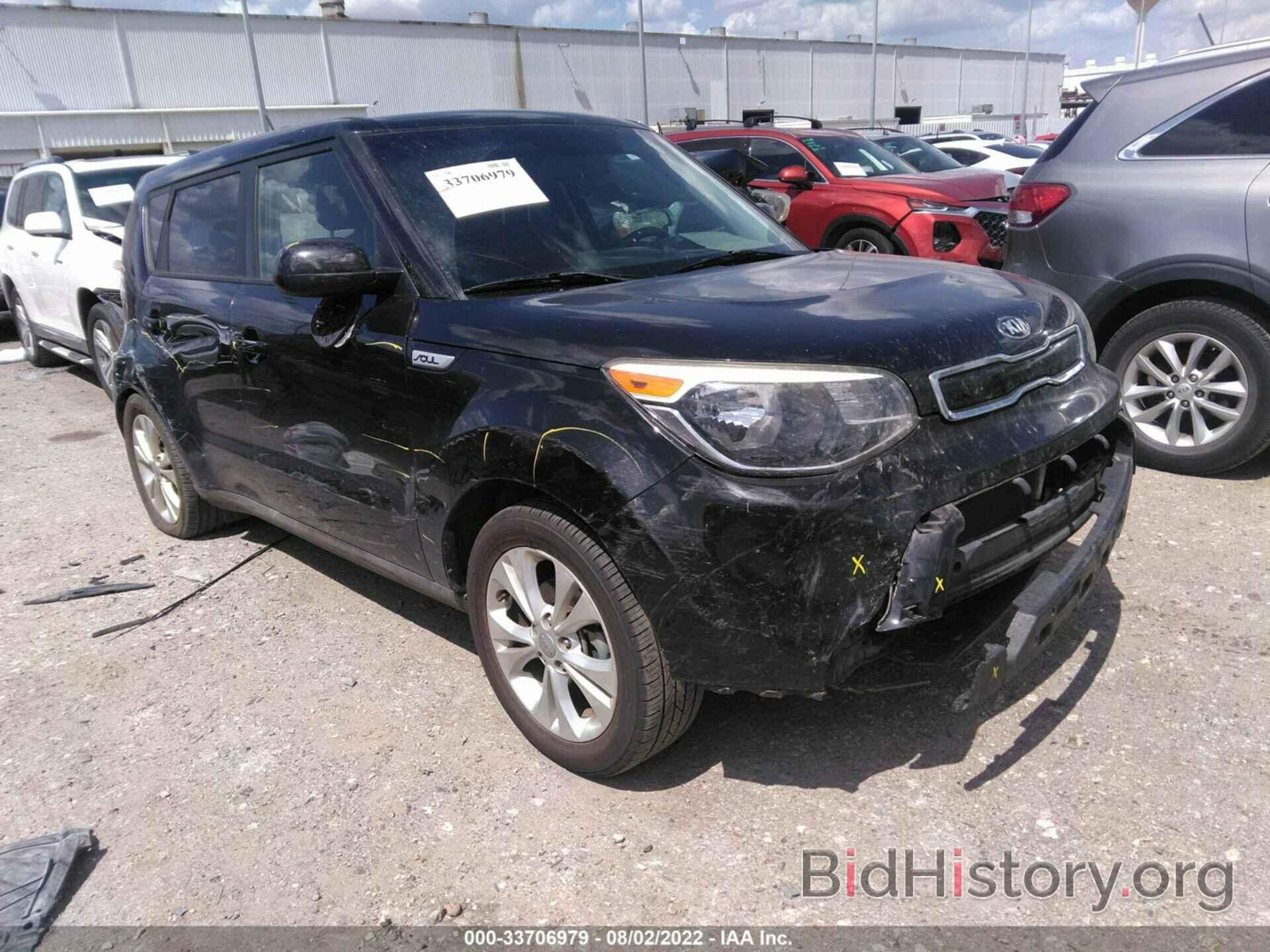 Photo KNDJP3A5XF7173536 - KIA SOUL 2015