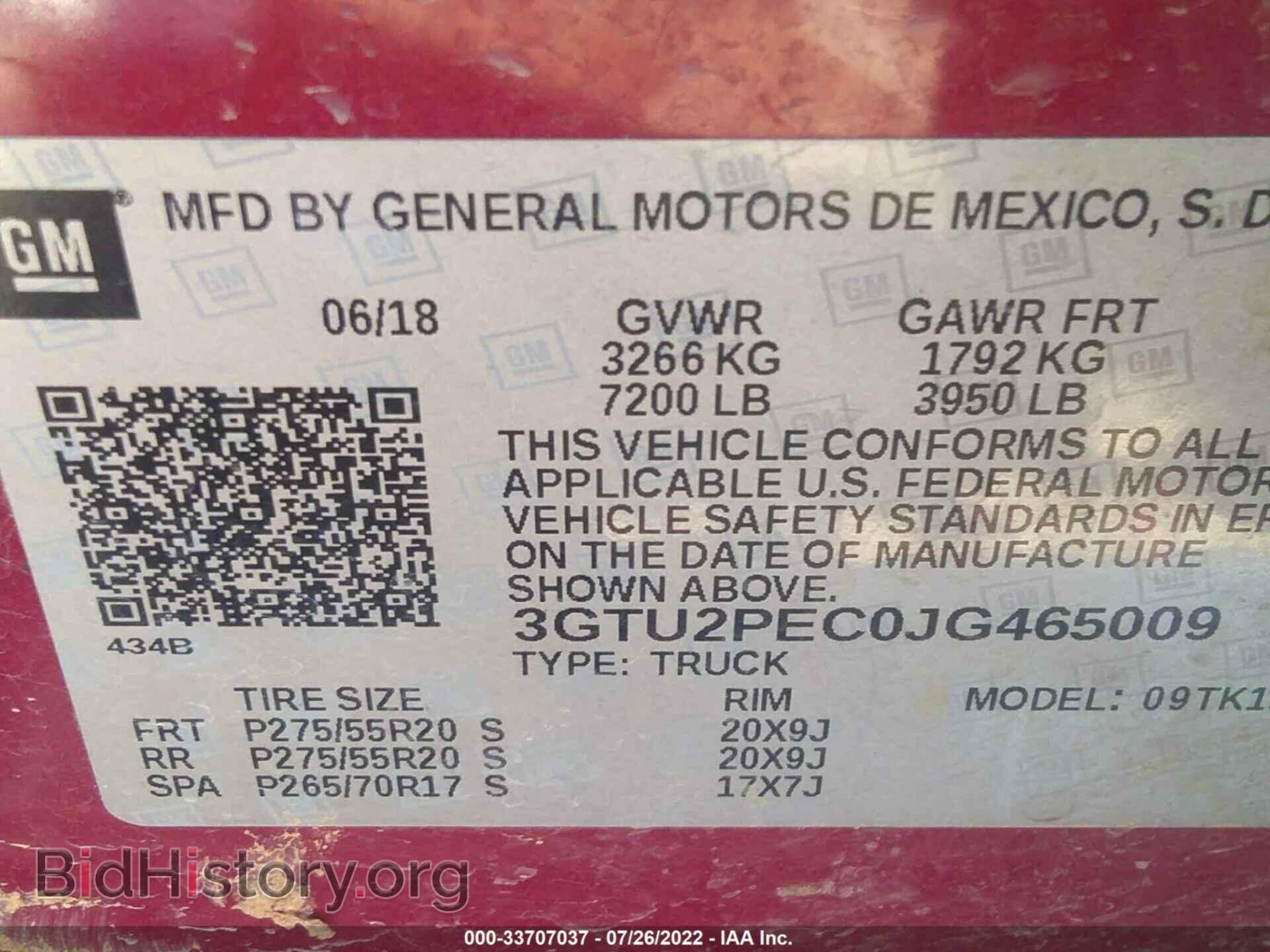 2018 GMC SIERRA 1500 - VIN: 3GTU2PEC0JG465009 - Фото 9