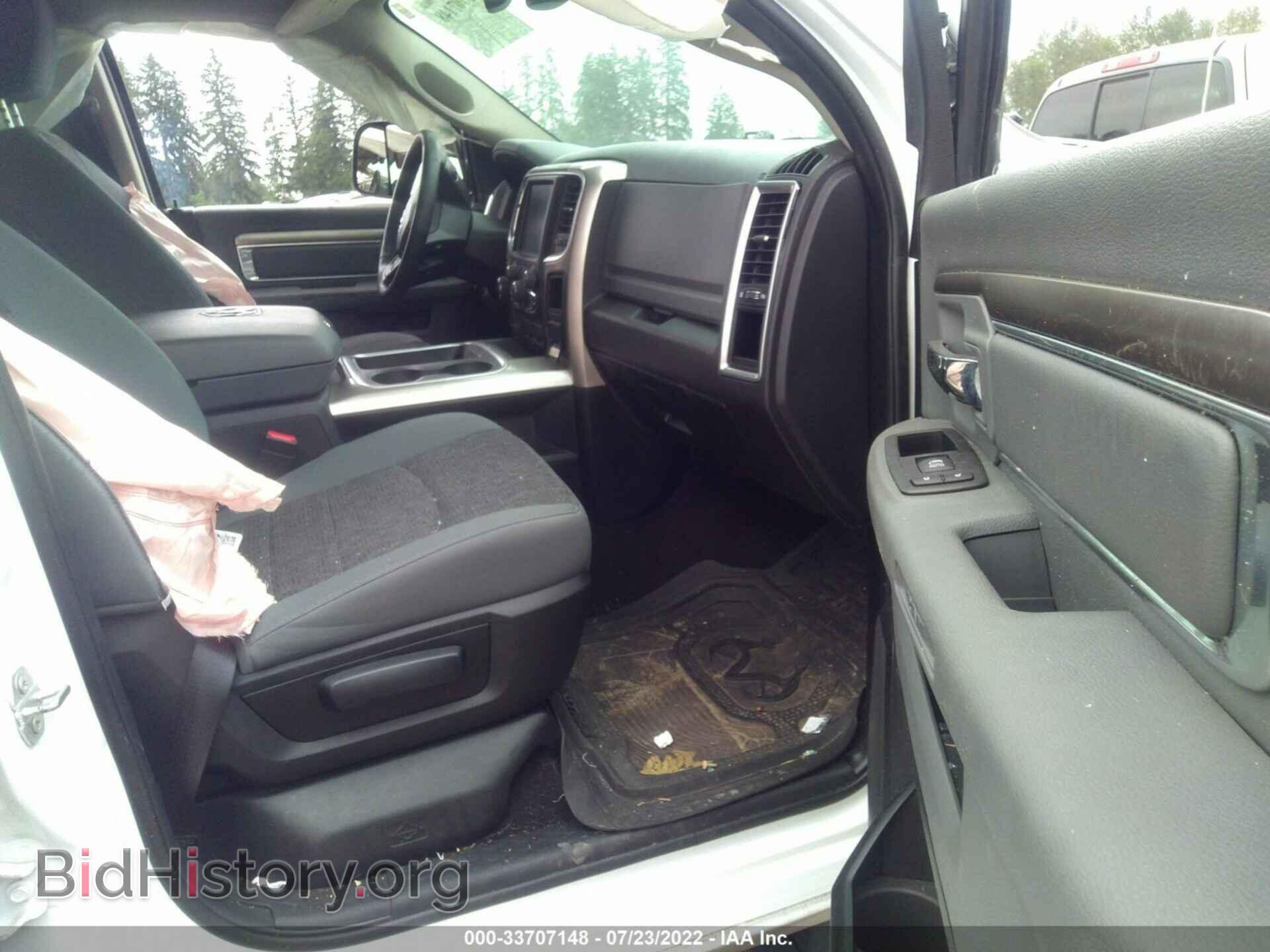 2017 RAM 1500 - VIN: 1C6RR7LT8HS863678 - Фото 5