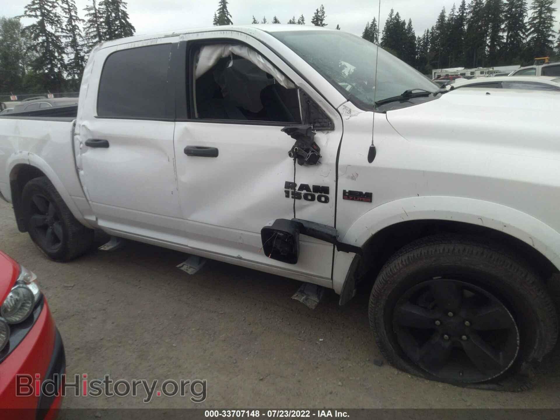 2017 RAM 1500 - VIN: 1C6RR7LT8HS863678 - Фото 6