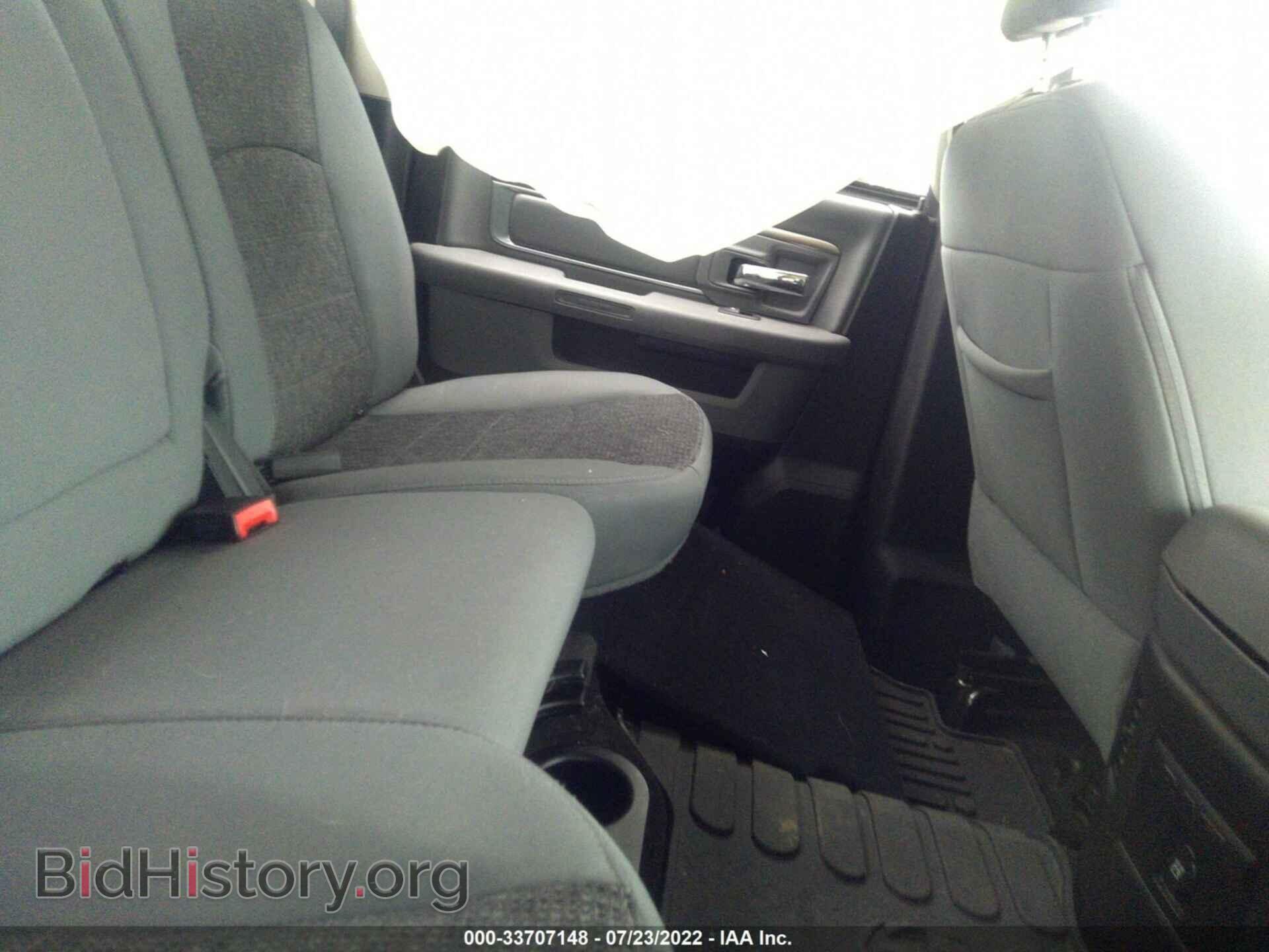 2017 RAM 1500 - VIN: 1C6RR7LT8HS863678 - Фото 8