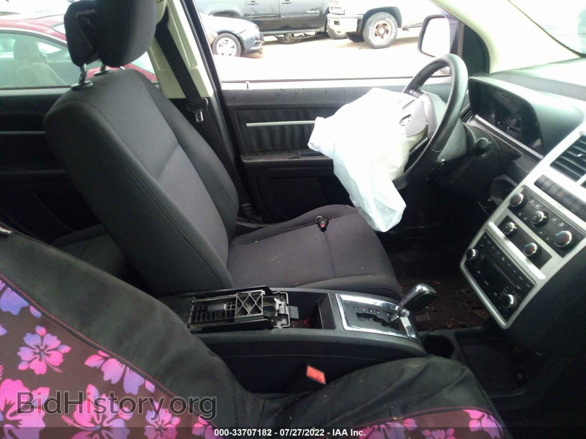 2010 DODGE JOURNEY - VIN: 3D4PG5FV8AT103247 - Фото 5