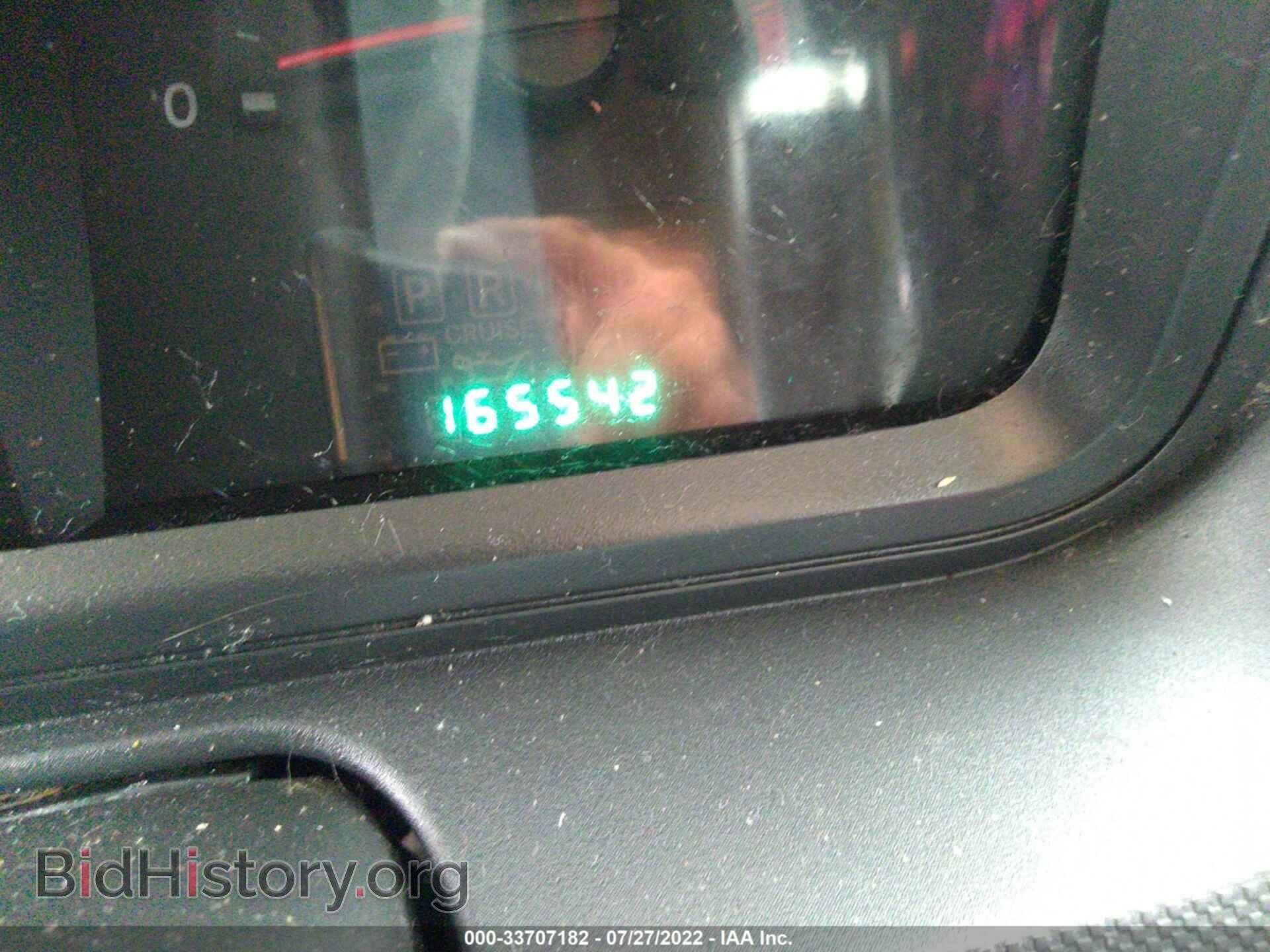 2010 DODGE JOURNEY - VIN: 3D4PG5FV8AT103247 - Фото 7