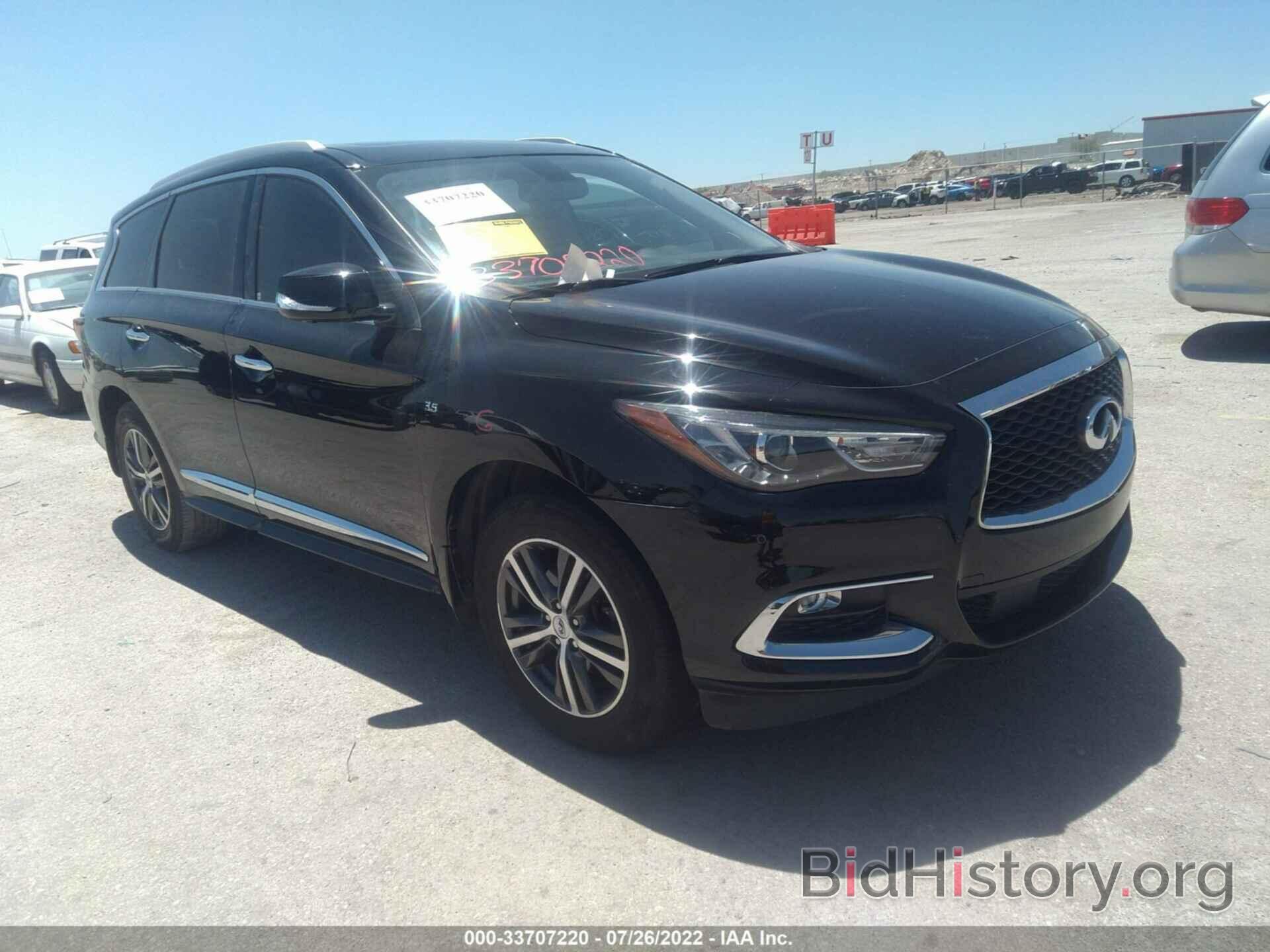 Photo 5N1DL0MN3HC551186 - INFINITI QX60 2017